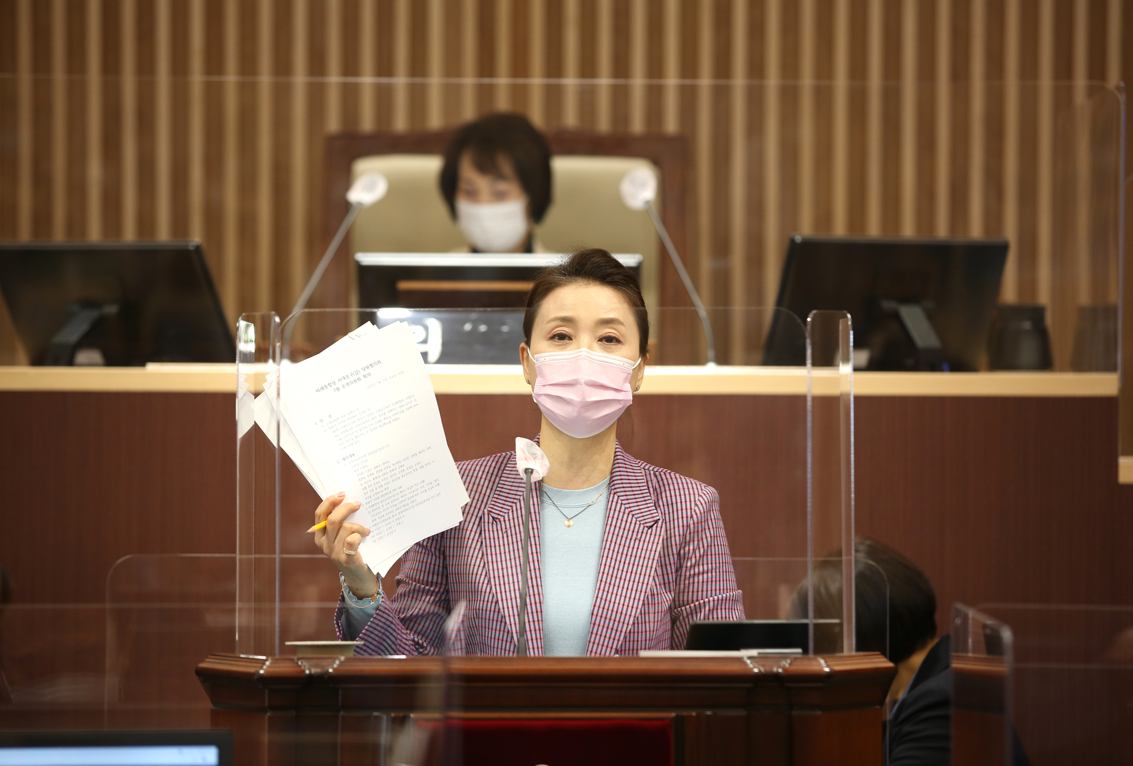 제269회 임시회 제3차 본회의 11