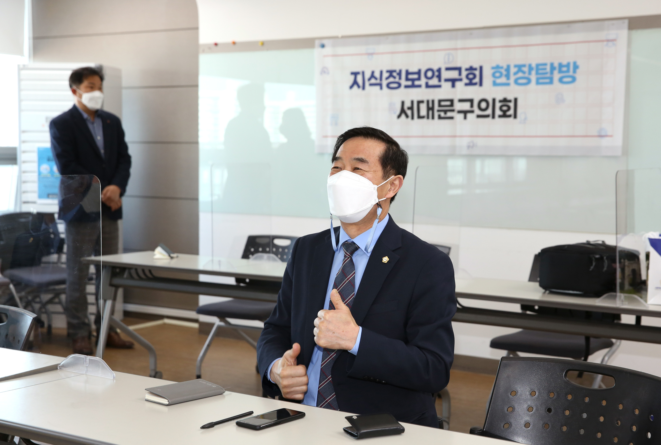 지식정보연구회 현장방문 4