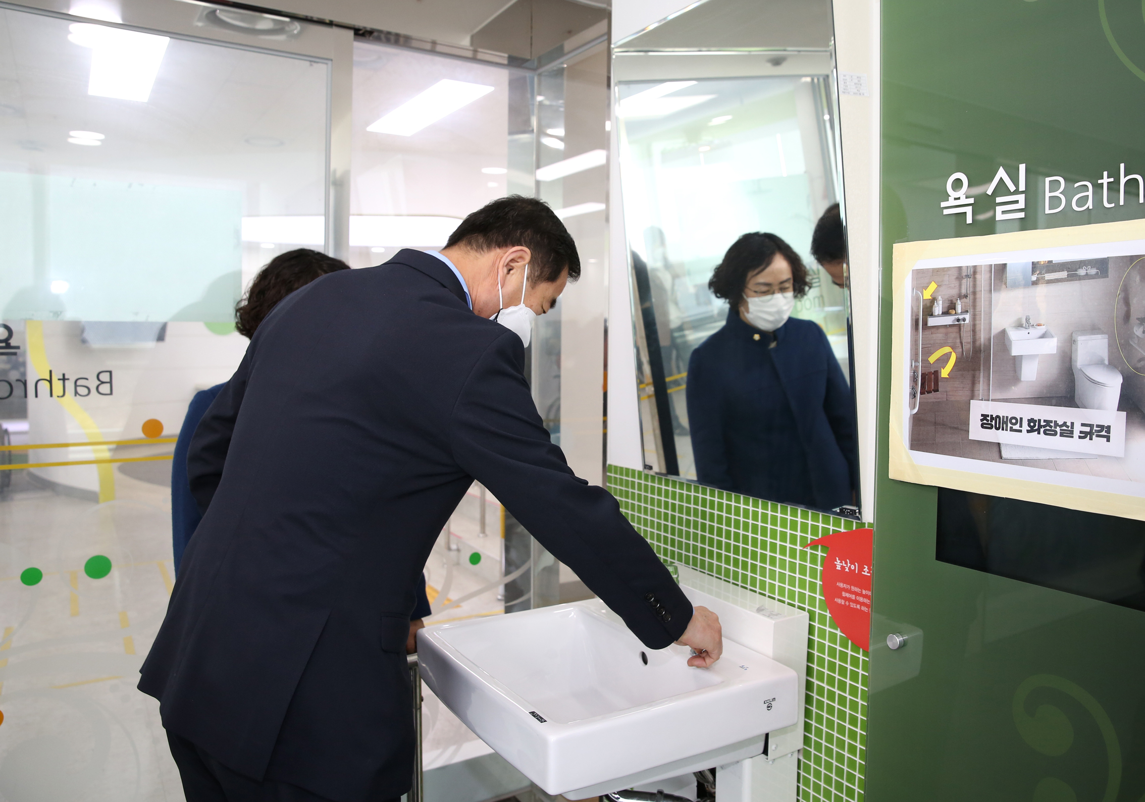 지식정보연구회 현장방문 20