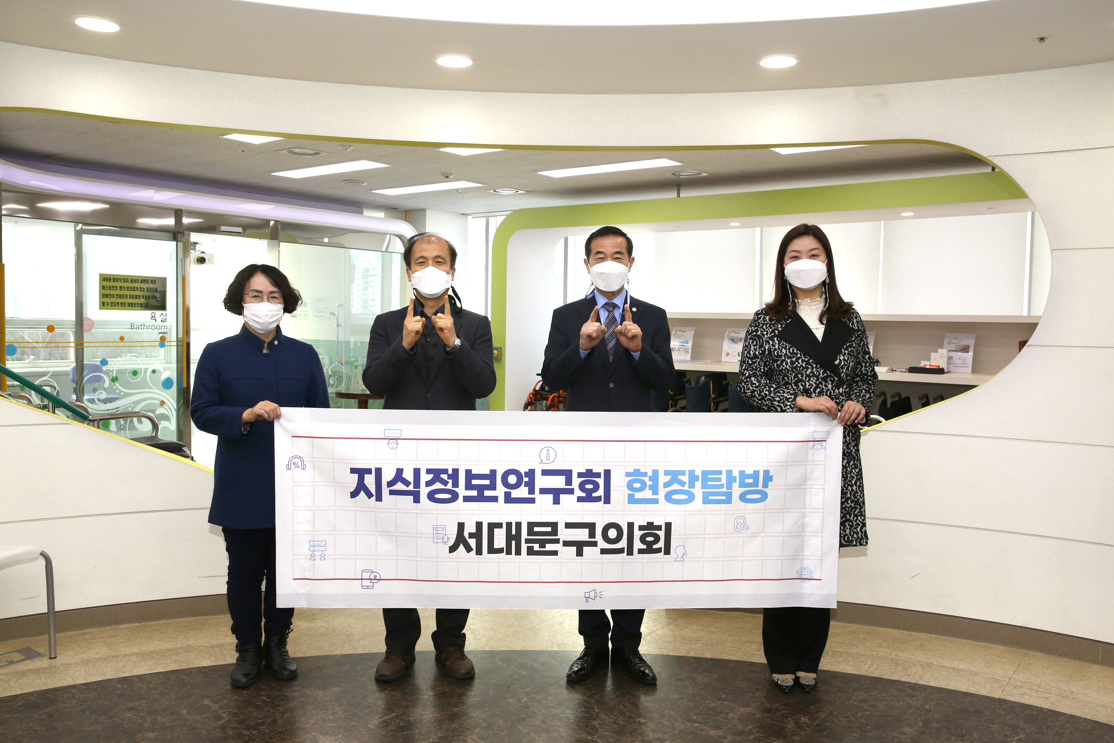 지식정보연구회 현장방문 38