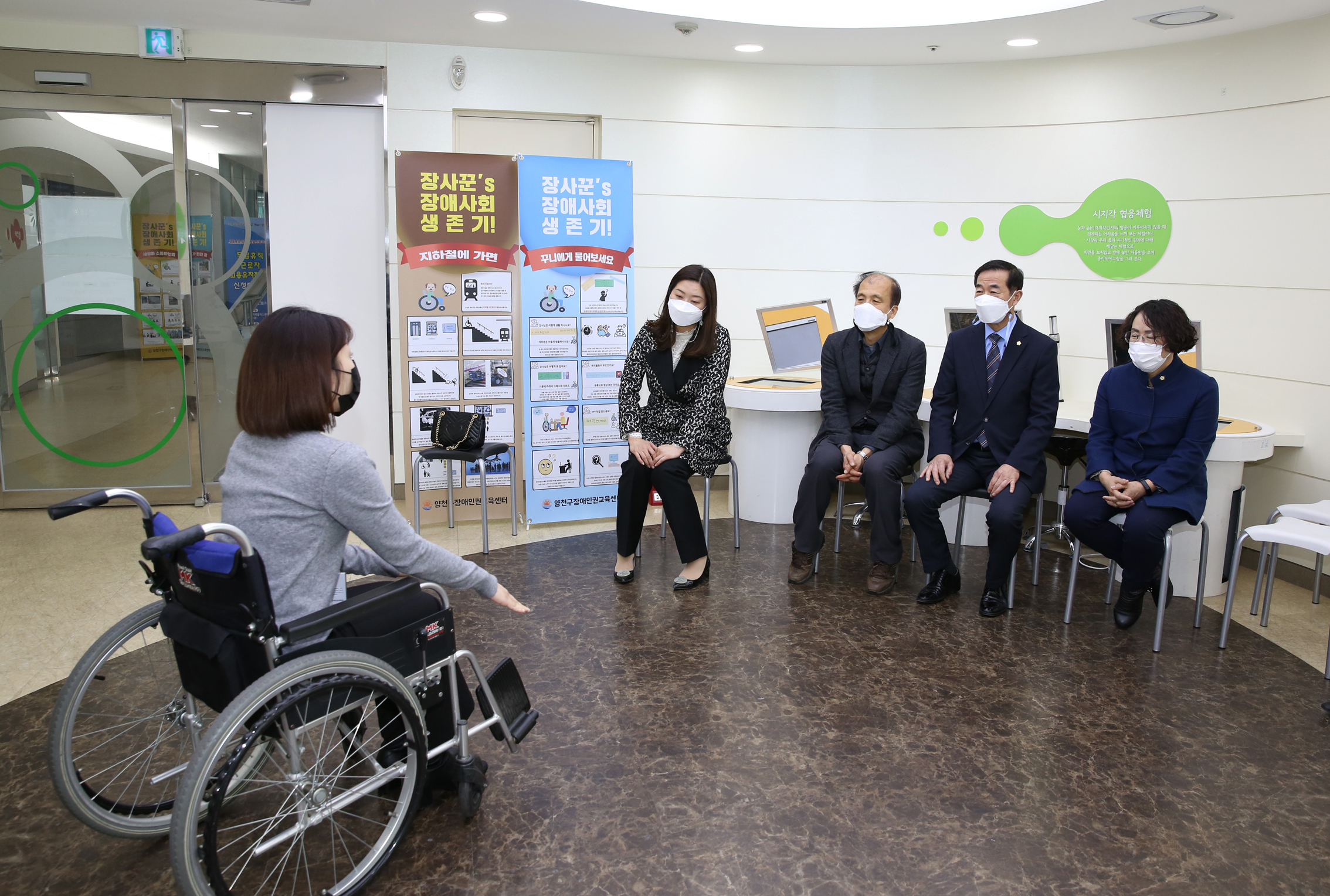 지식정보연구회 현장방문 41