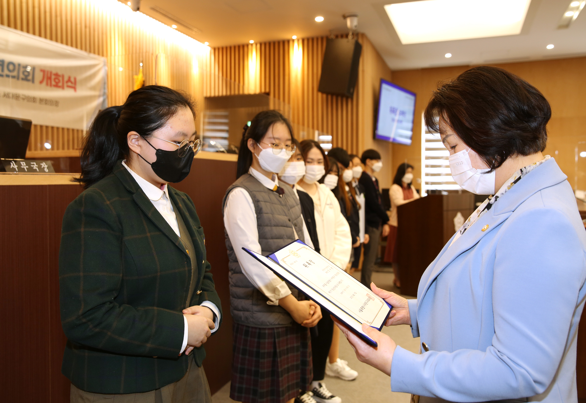 제7기 서대문청소년의회 개회식 33