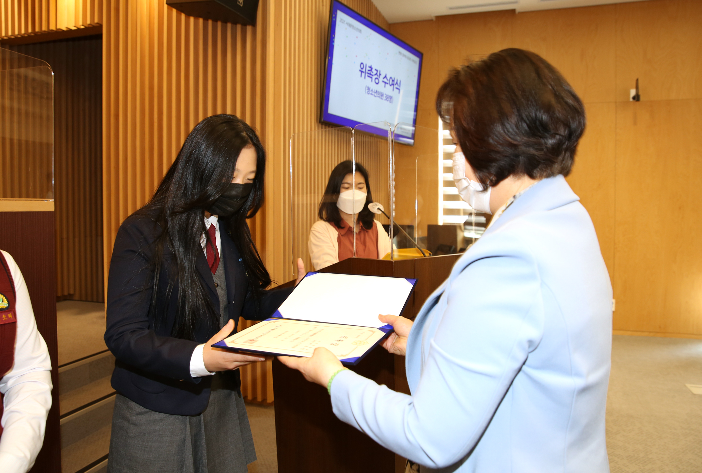 제7기 서대문청소년의회 개회식 57