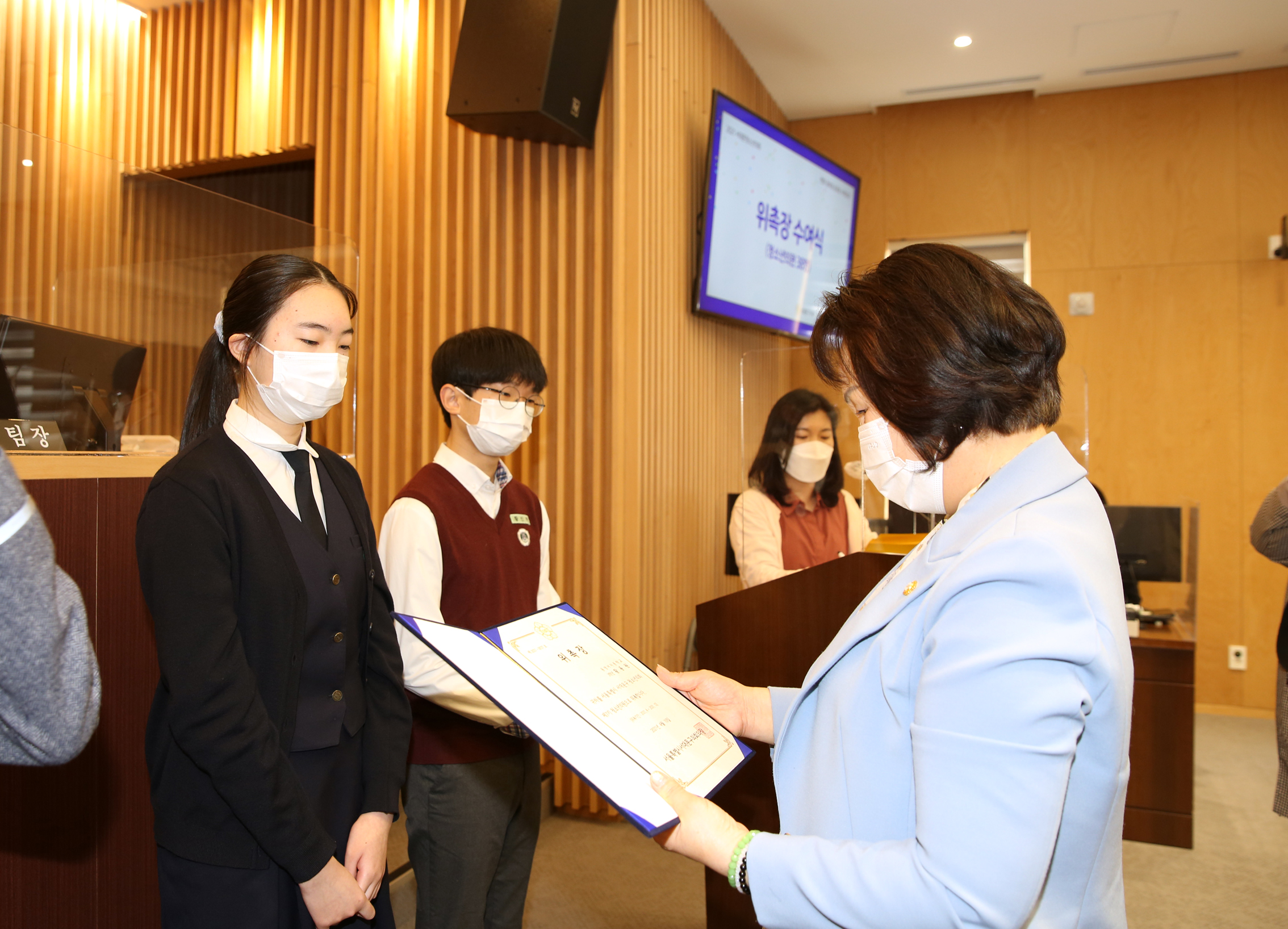 제7기 서대문청소년의회 개회식 81