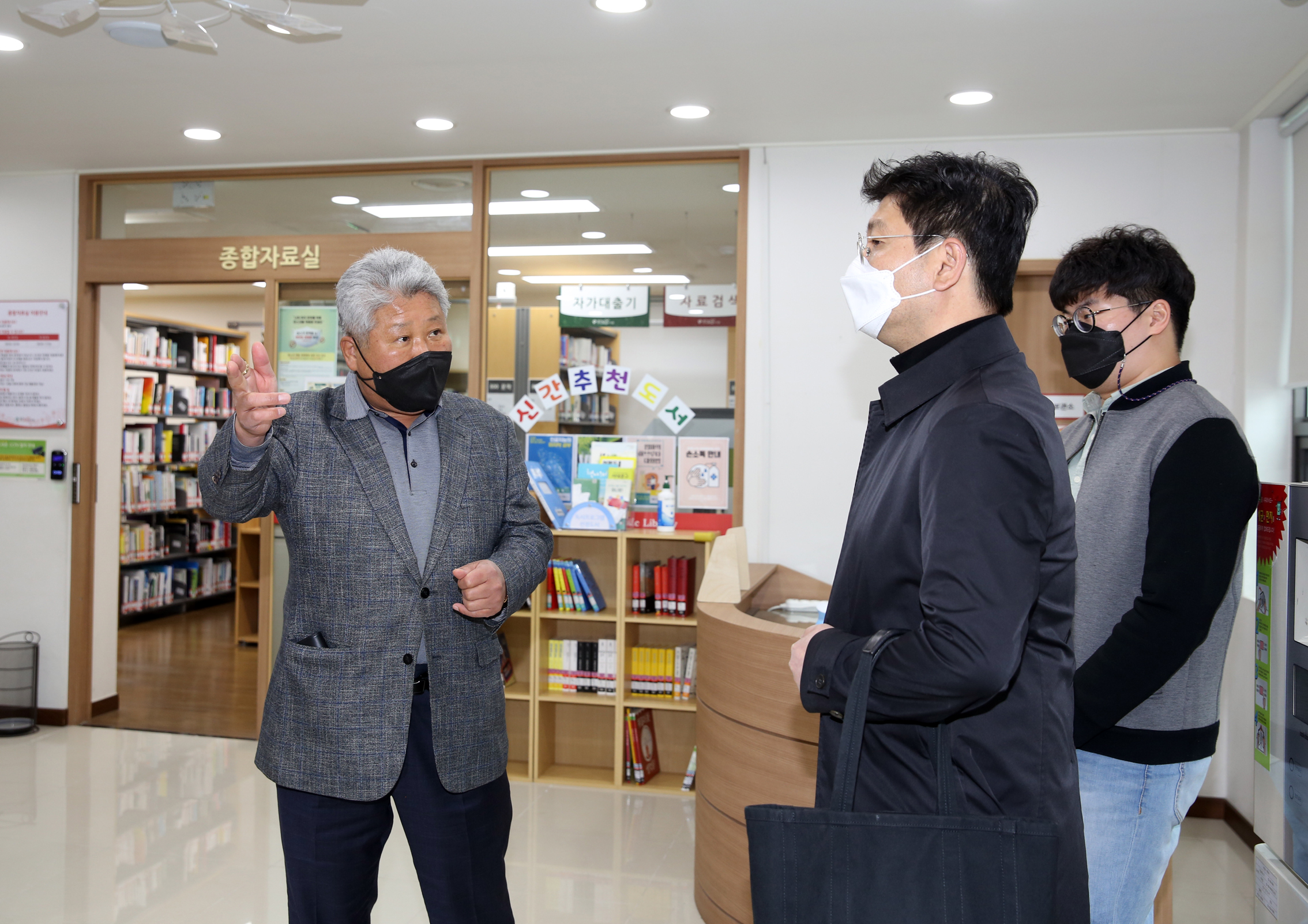 홍은도담도서관 및 홍박공원 가로공간 리모델링 간담회 1