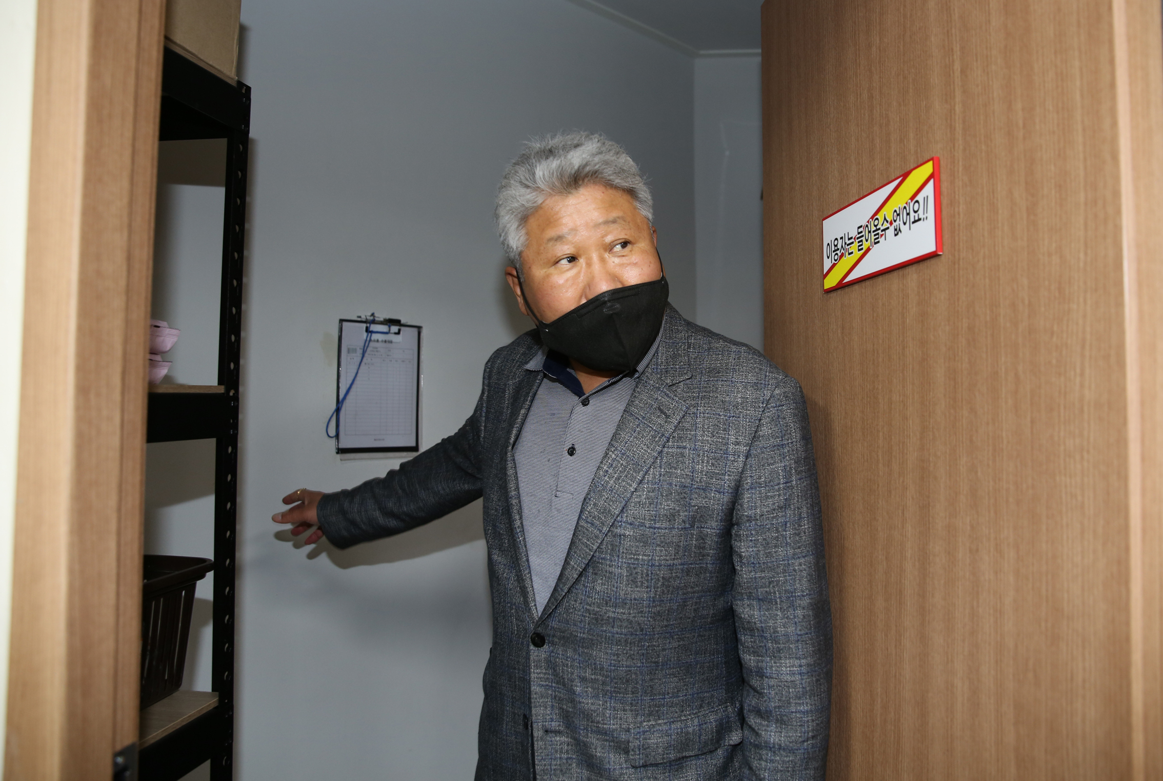 홍은도담도서관 및 홍박공원 가로공간 리모델링 간담회 5