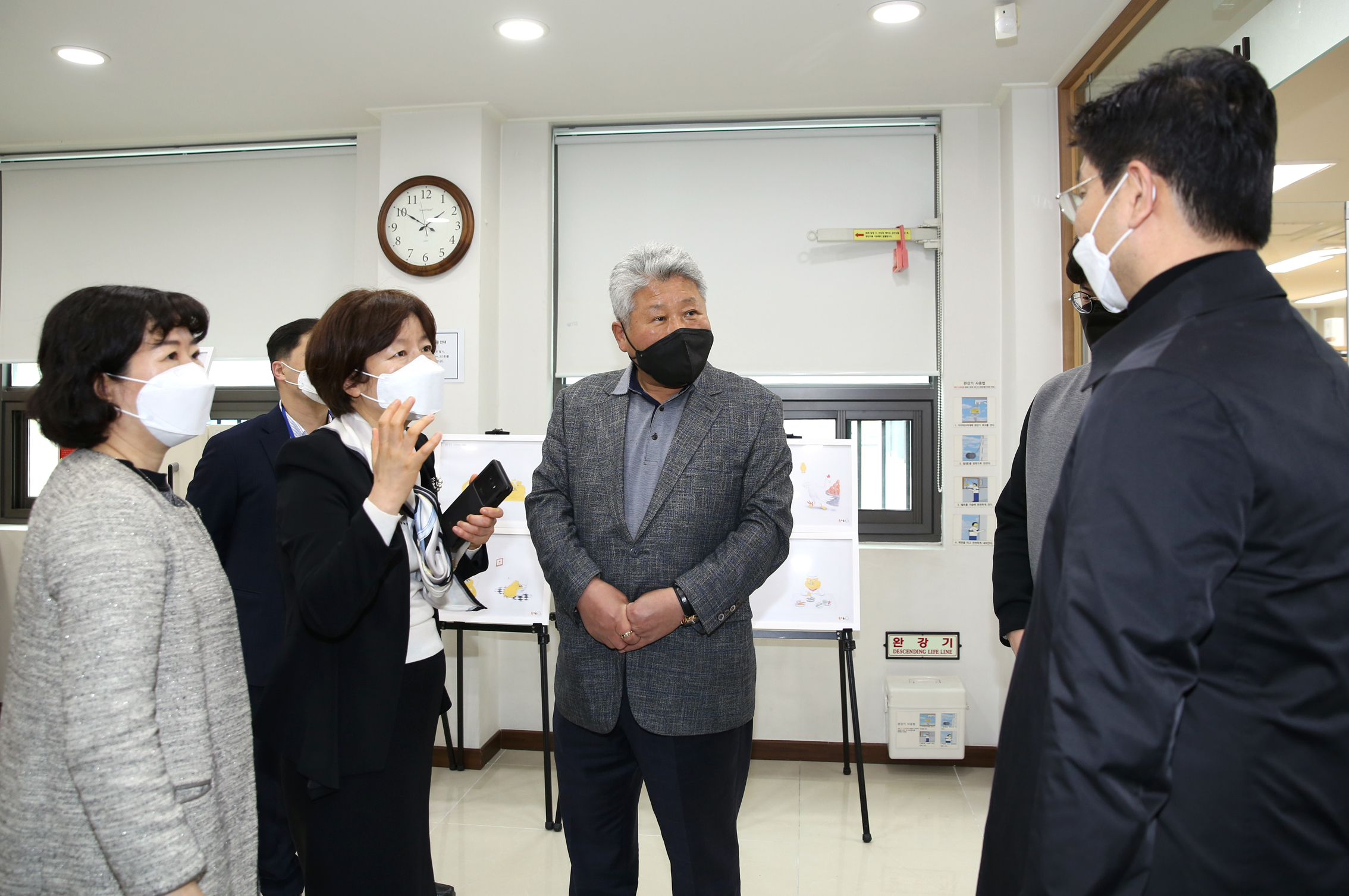 홍은도담도서관 및 홍박공원 가로공간 리모델링 간담회 6
