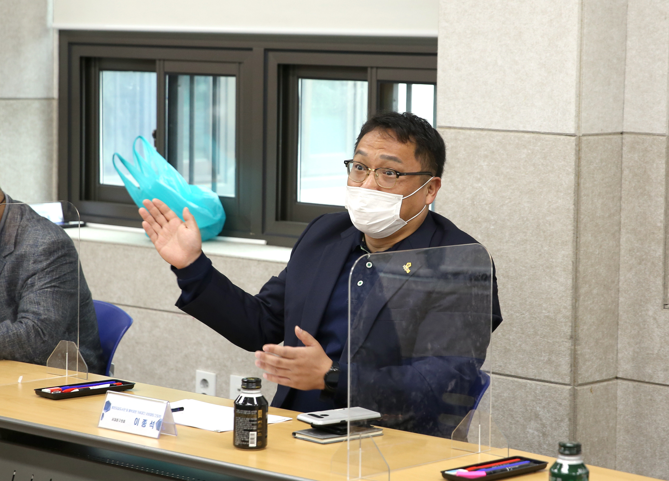 홍은도담도서관 및 홍박공원 가로공간 리모델링 간담회 7