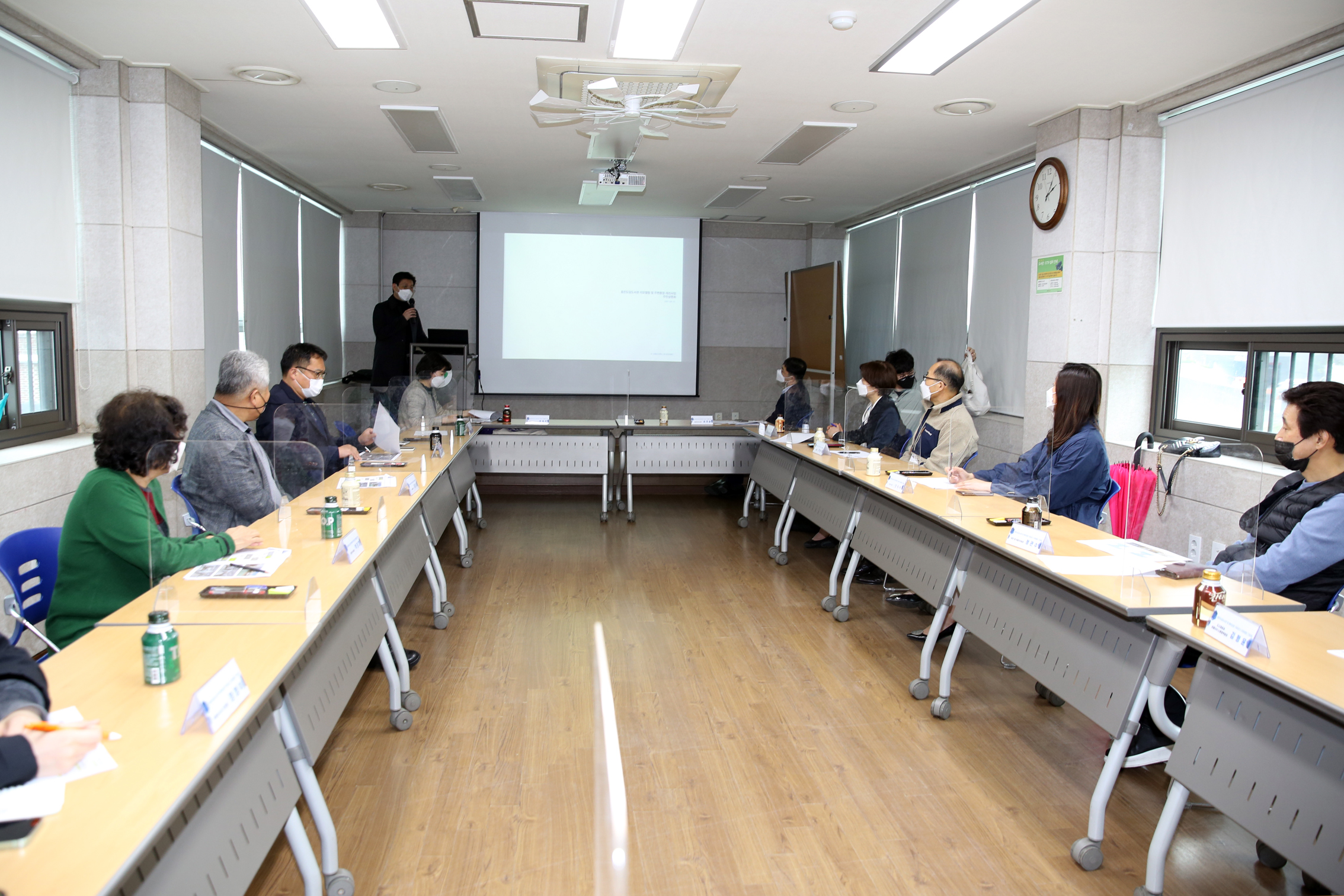 홍은도담도서관 및 홍박공원 가로공간 리모델링 간담회 10
