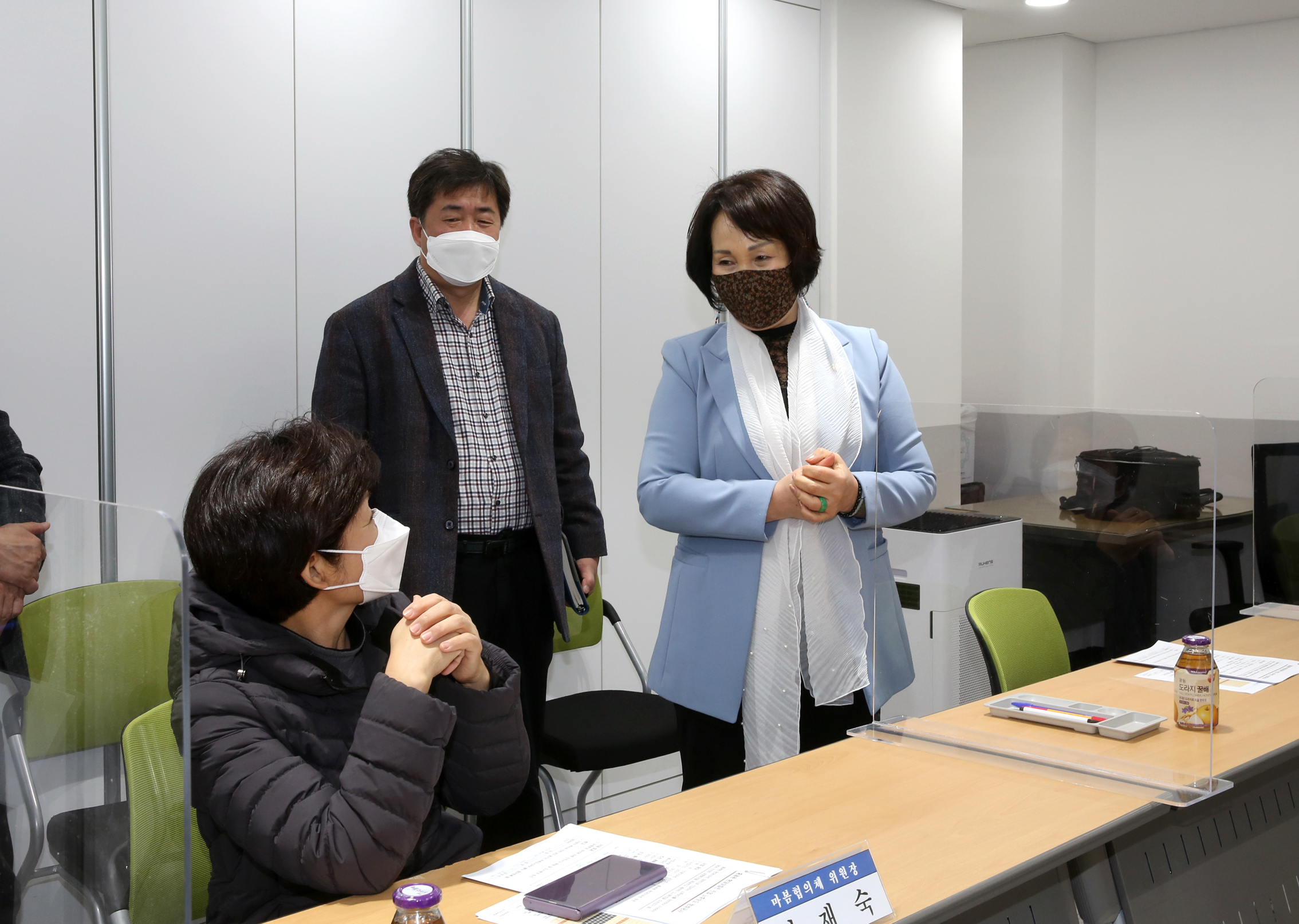홍제2동 보도블록 교체공사 사업설명회 6