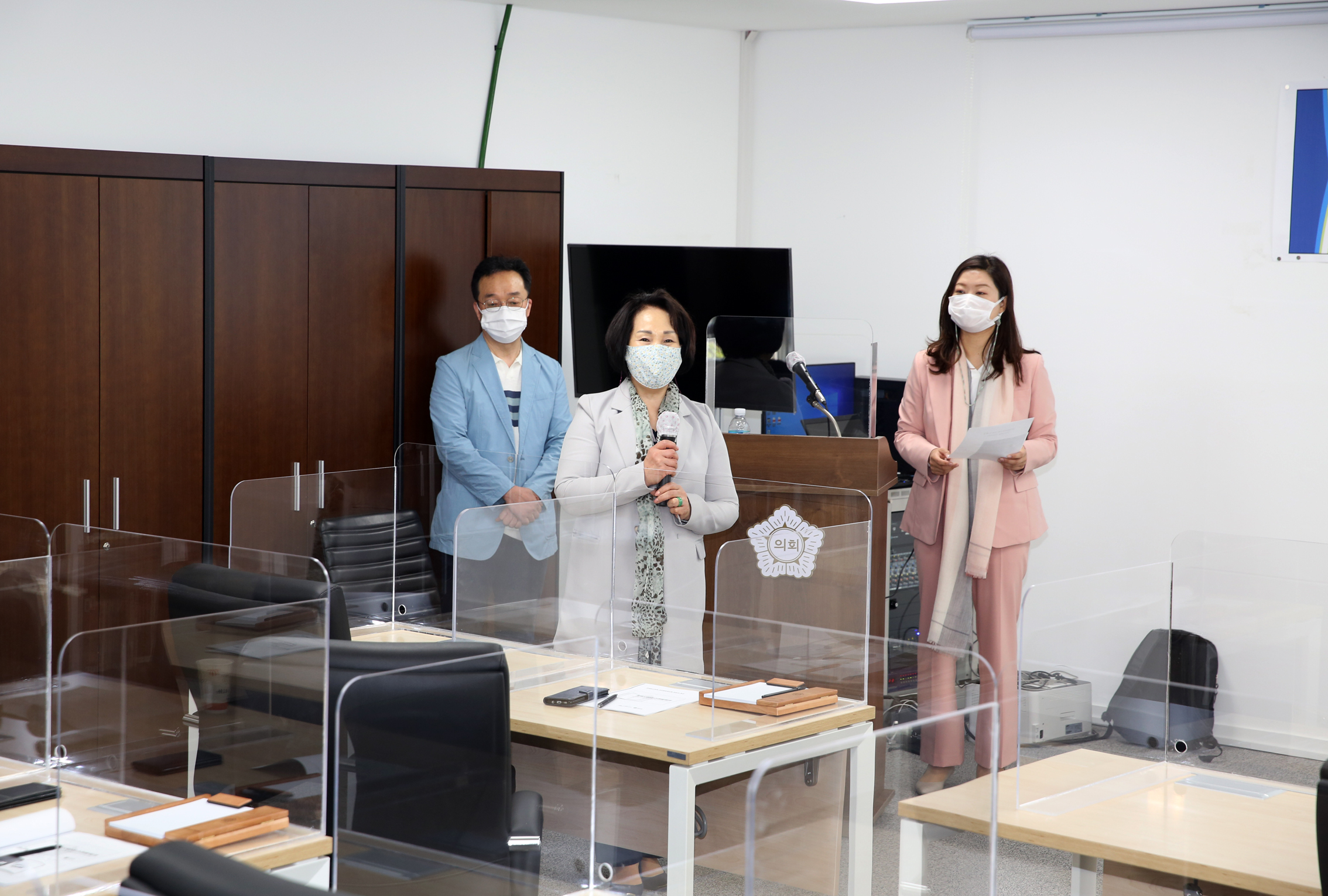 지식정보연구회 스마트워크 전문가 특강 4