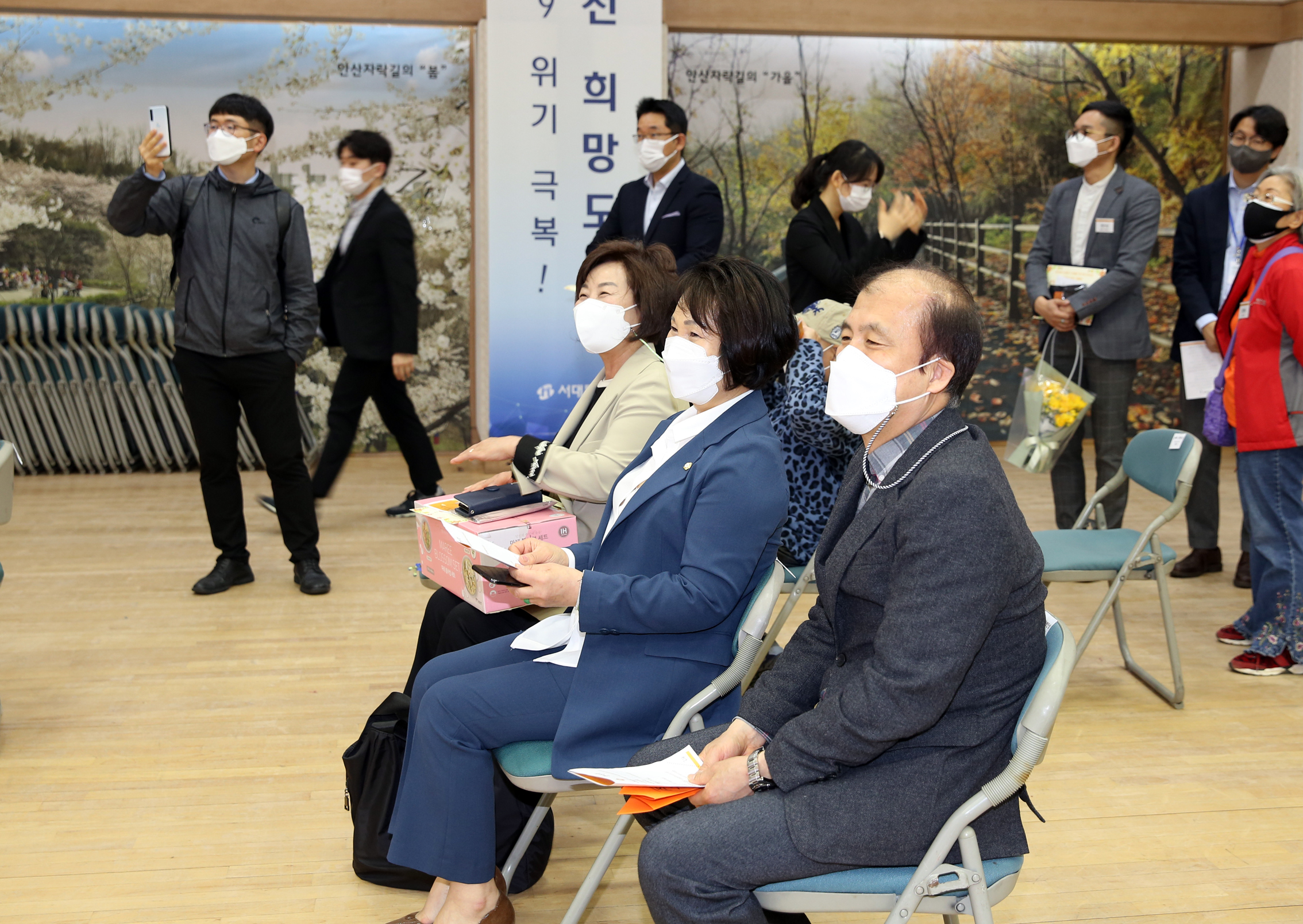 제25회 서대문 장애인 한가족 한마당 감격축제 12
