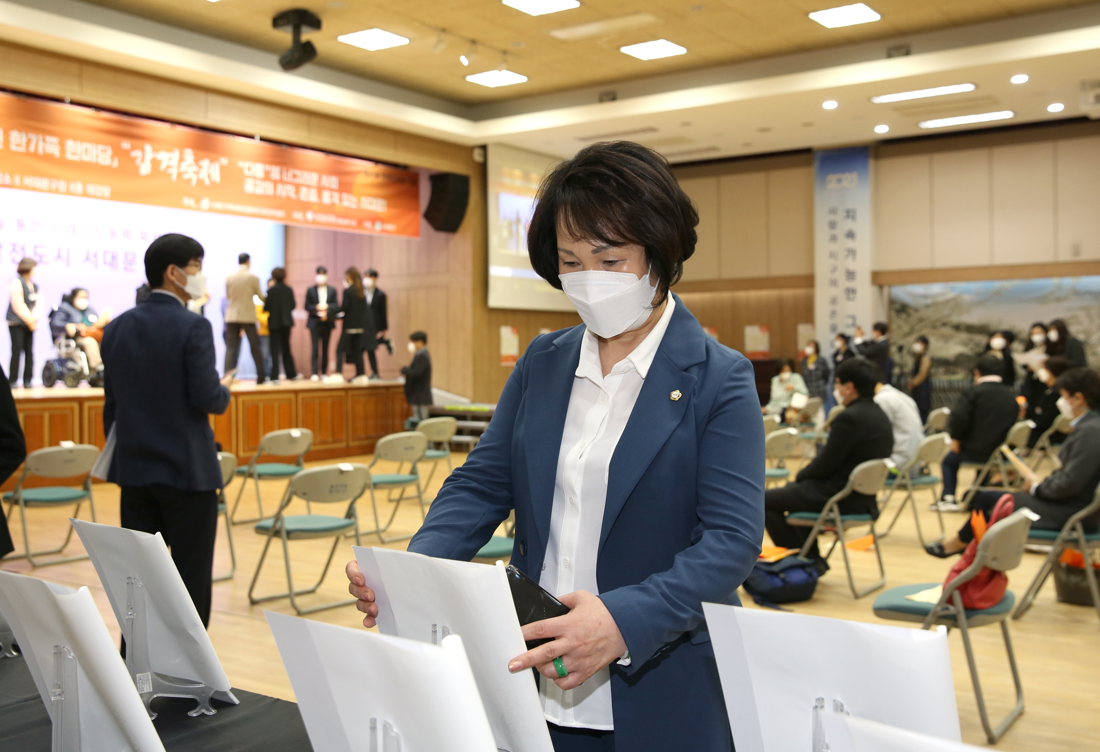 제25회 서대문 장애인 한가족 한마당 감격축제 15