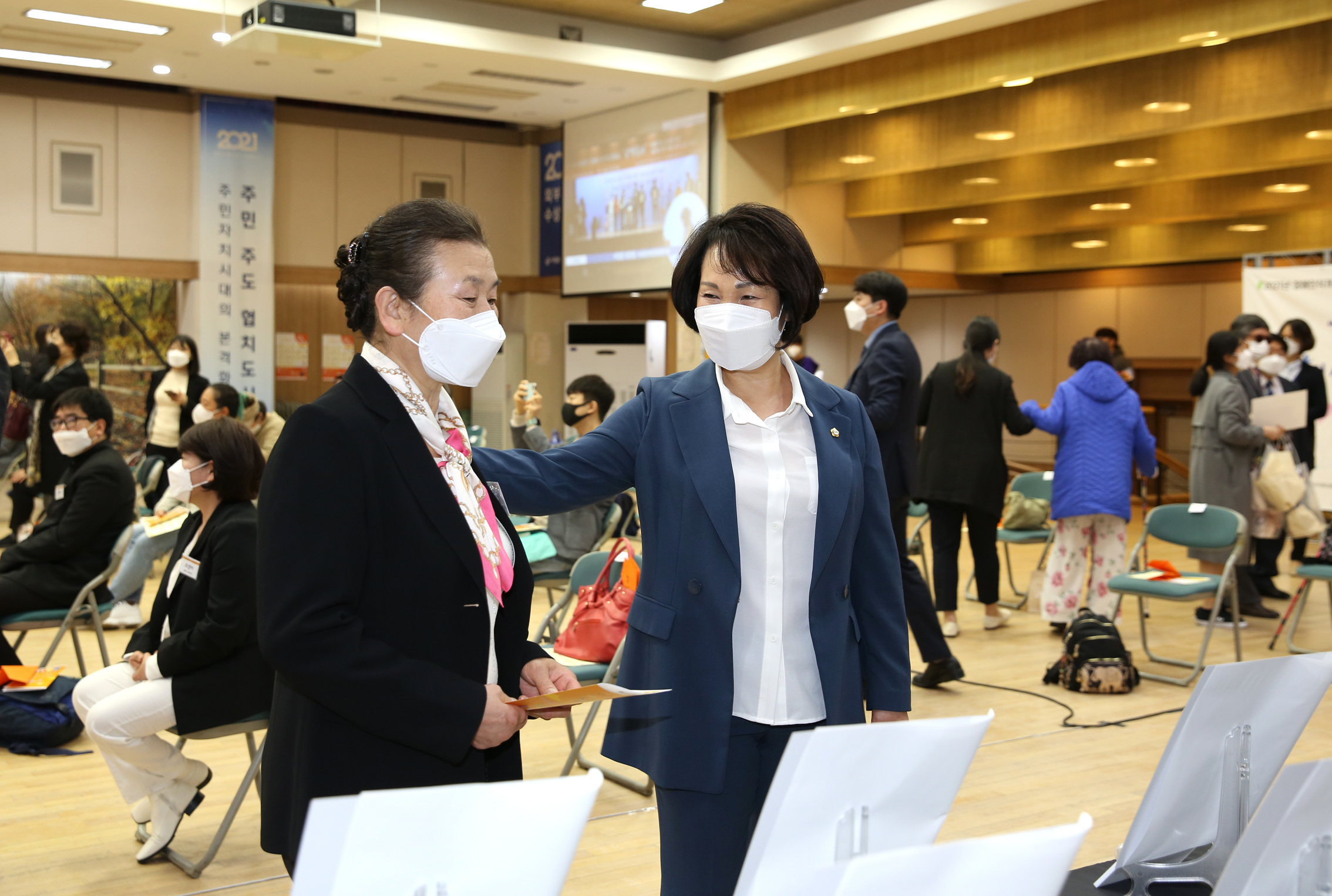 제25회 서대문 장애인 한가족 한마당 감격축제 16