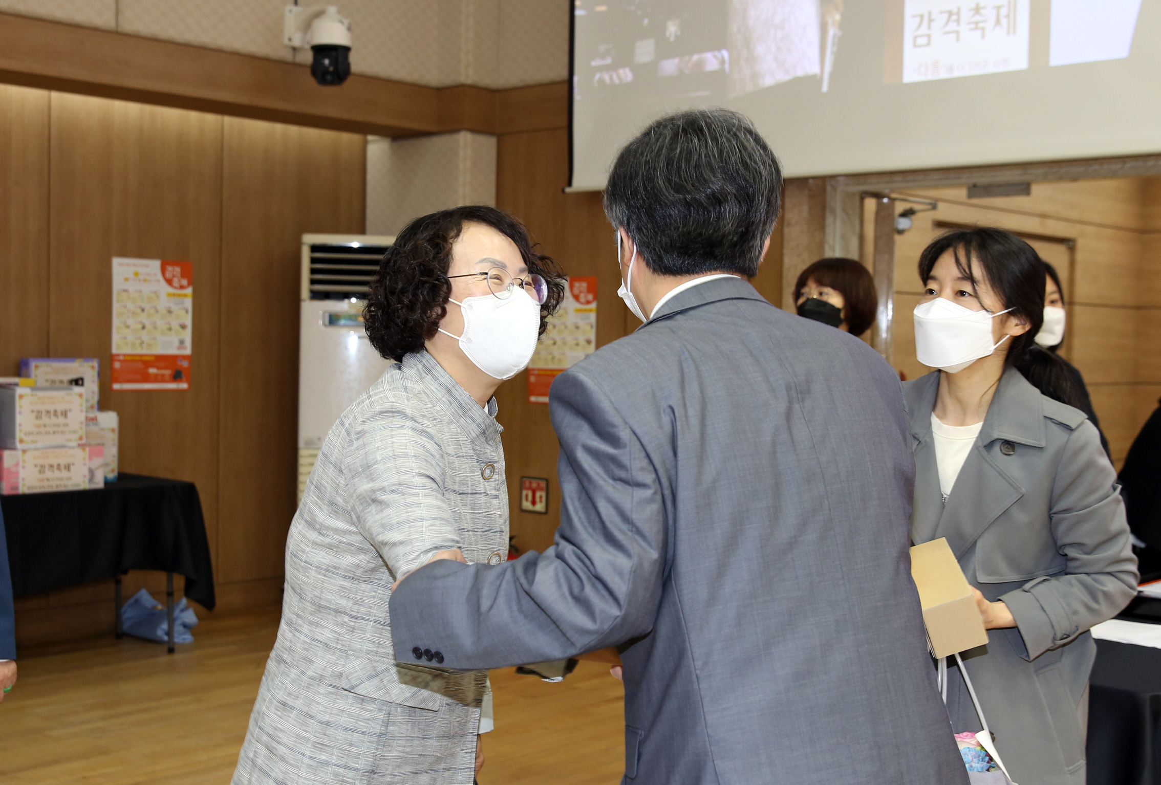 제25회 서대문 장애인 한가족 한마당 감격축제 17