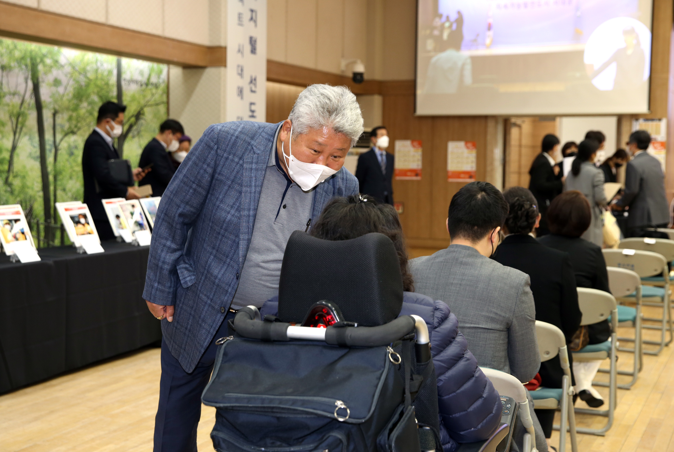 제25회 서대문 장애인 한가족 한마당 감격축제 19