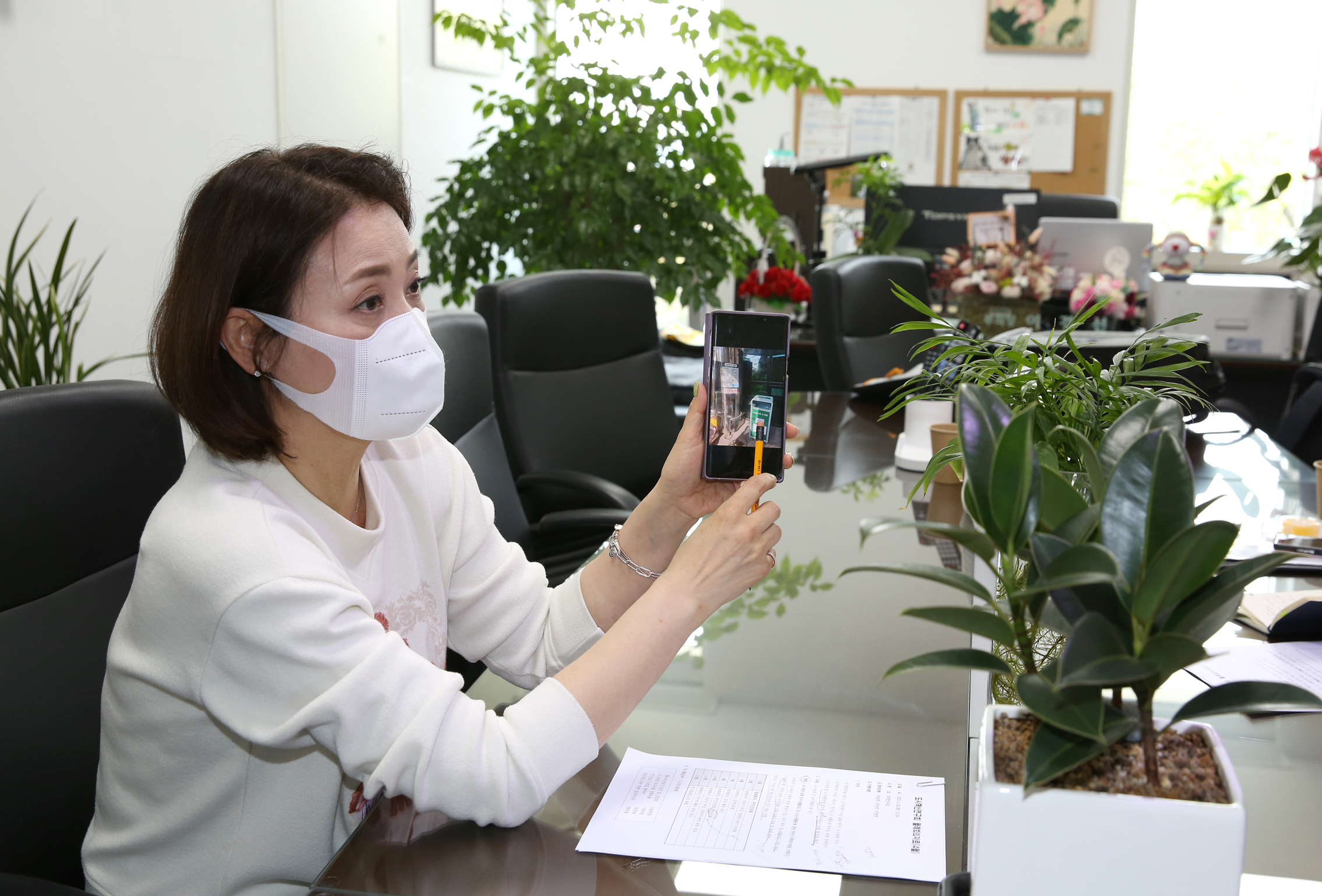 2021년 도시혁신연구회 월례회의 5