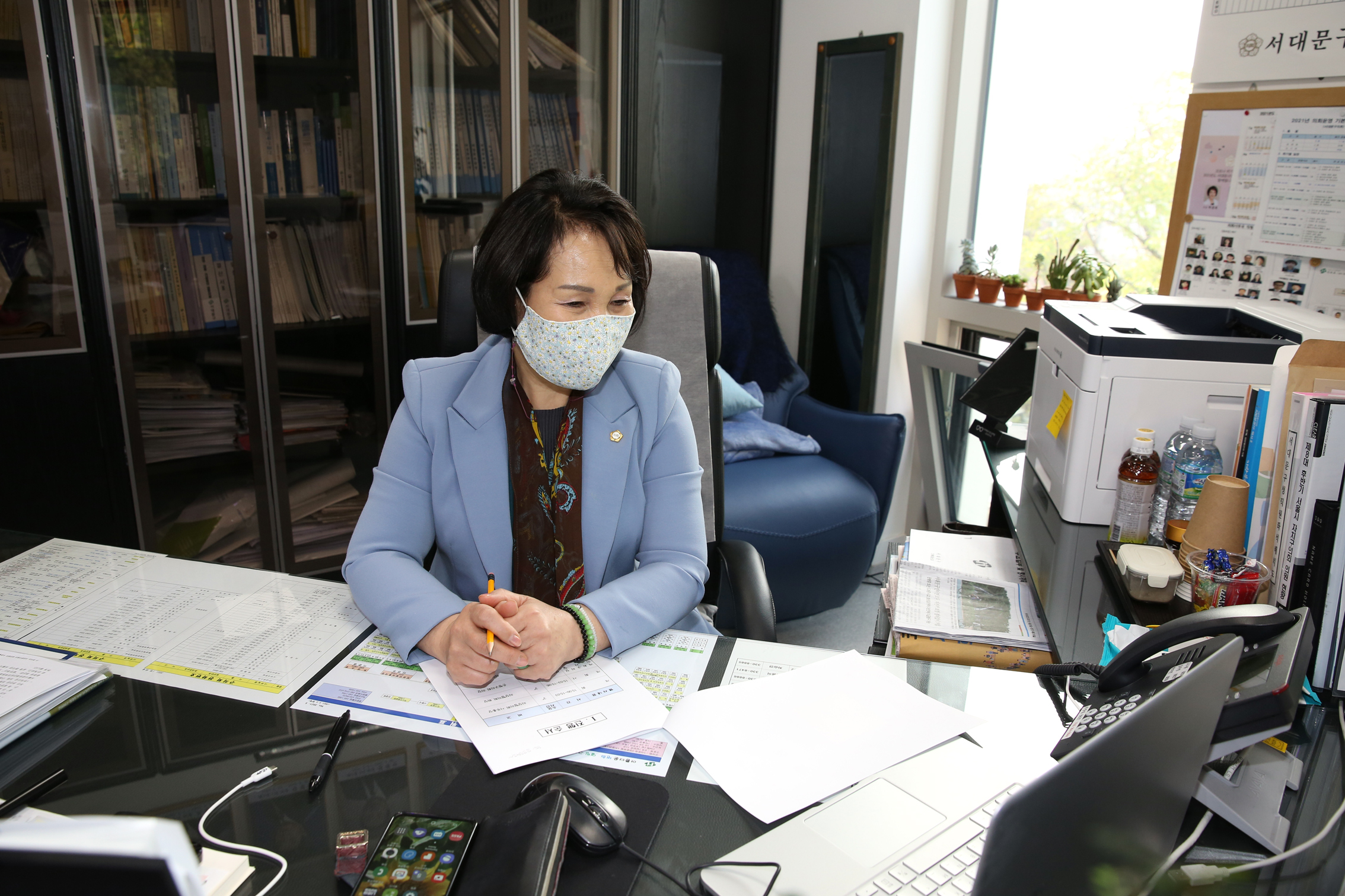 의장협의회 월례회 2