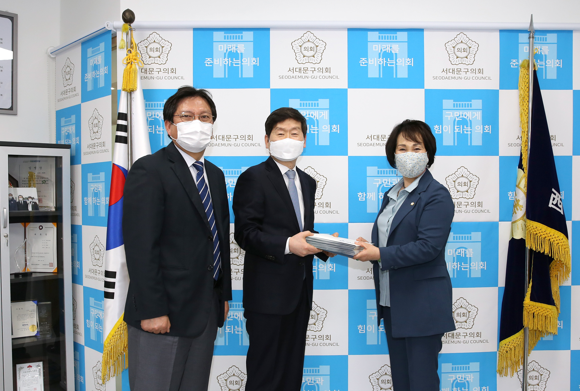 인창고등학교 교장과의 간담회 2