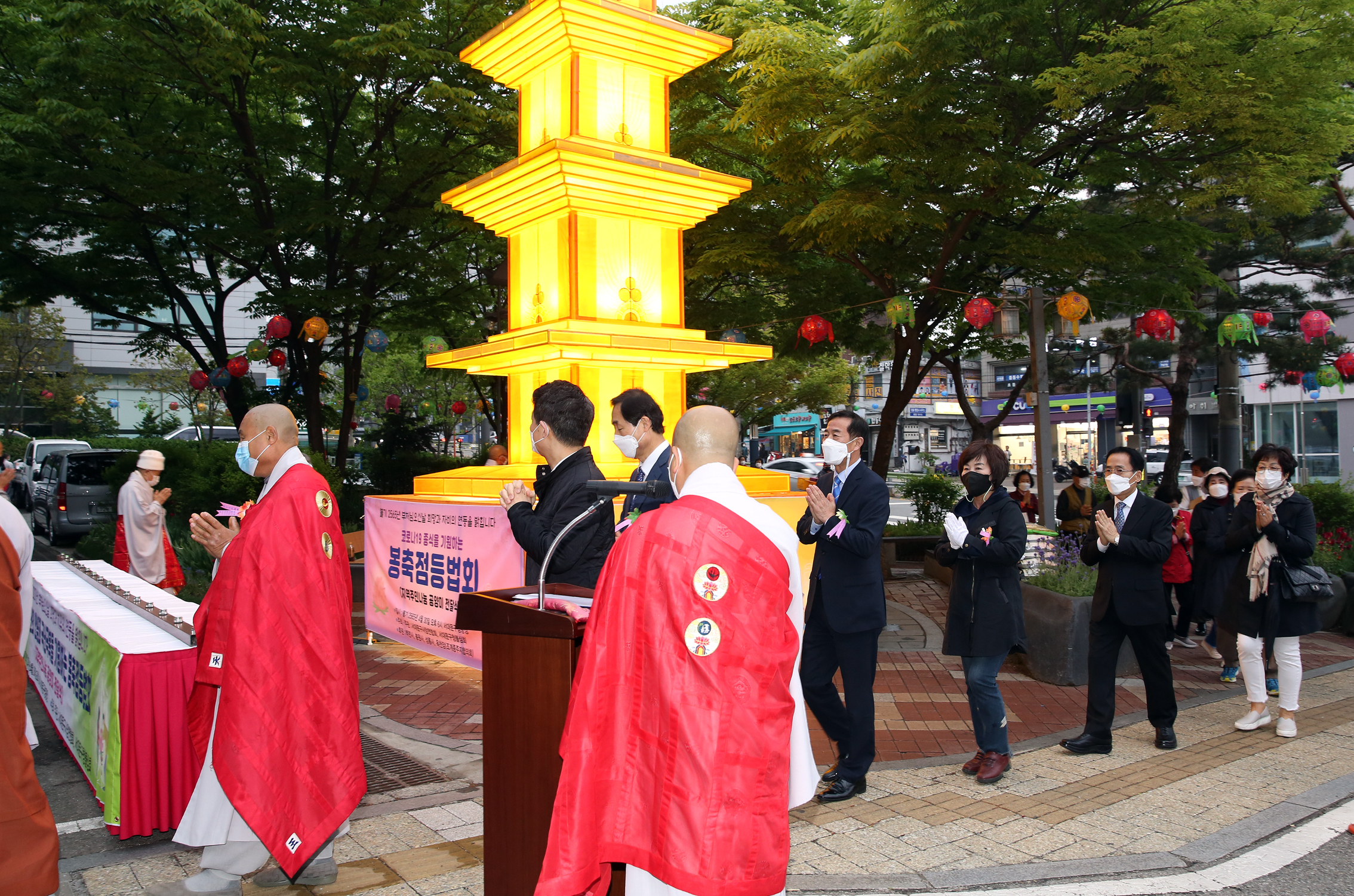 코로나19 종식을 기원하는 봉축점등법회 9