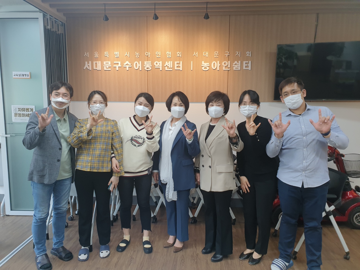 서대문구 수어통역센터 방문(박경희의장 자료제공) 3