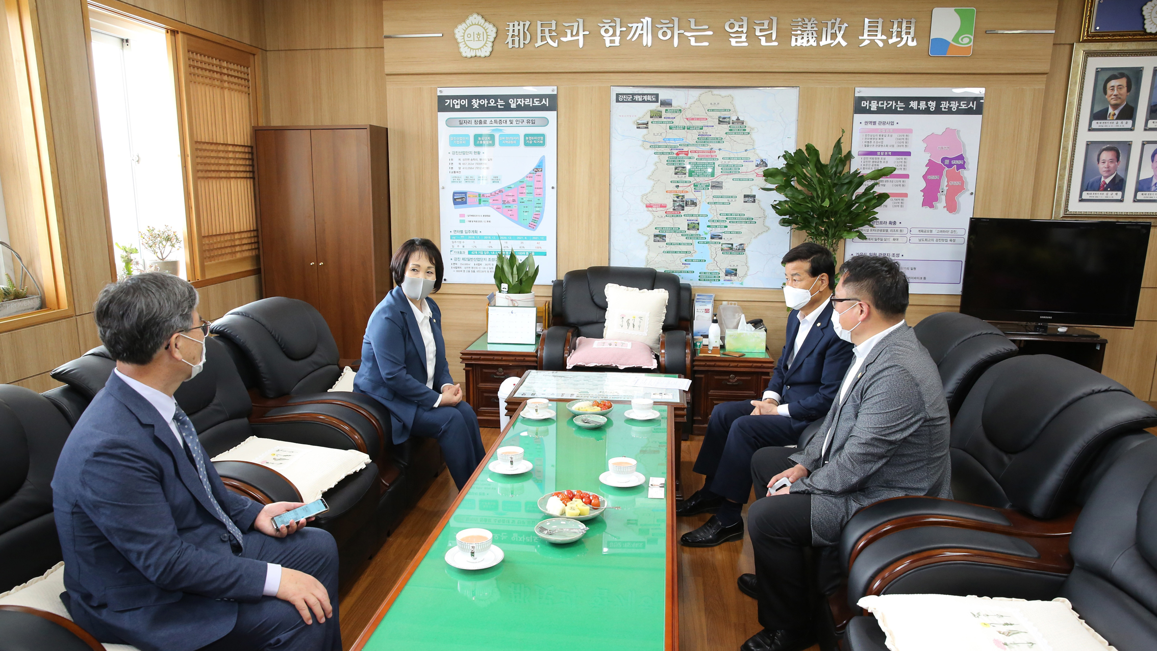 강진군의회 방문 1