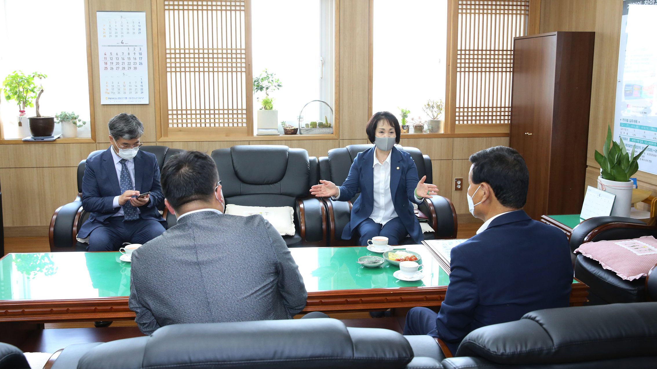 강진군의회 방문 2