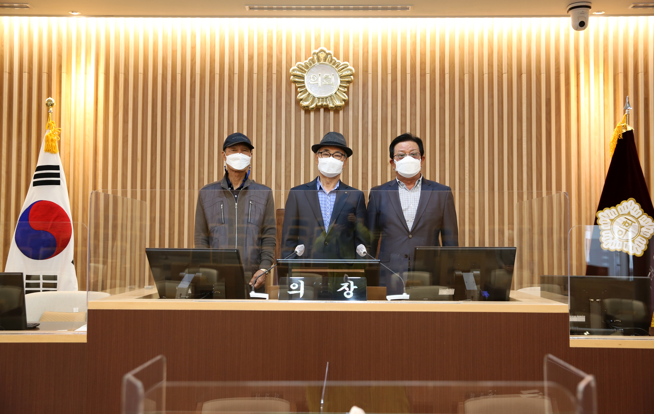 지역주민과의 차담회 2