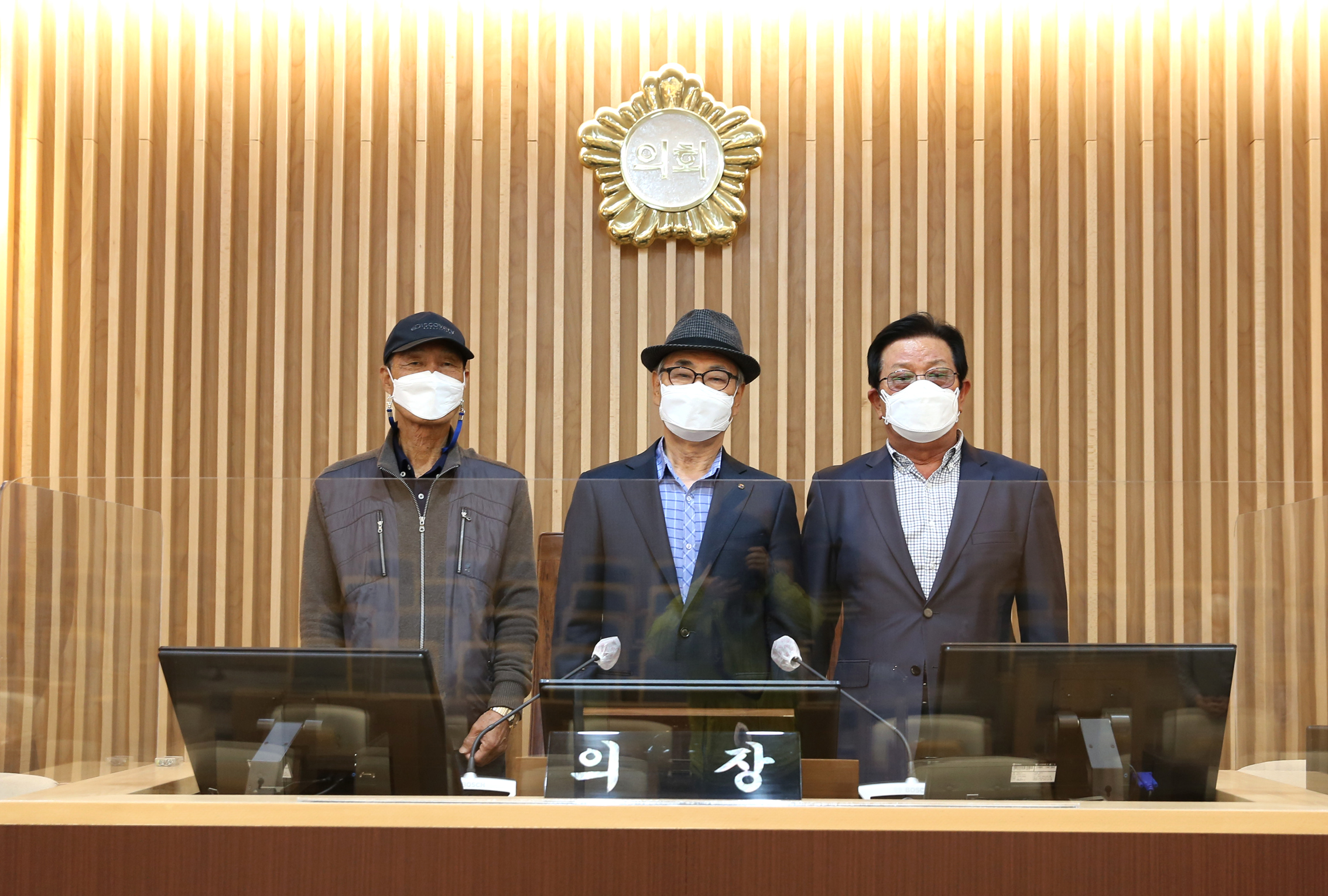 지역주민과의 차담회 3