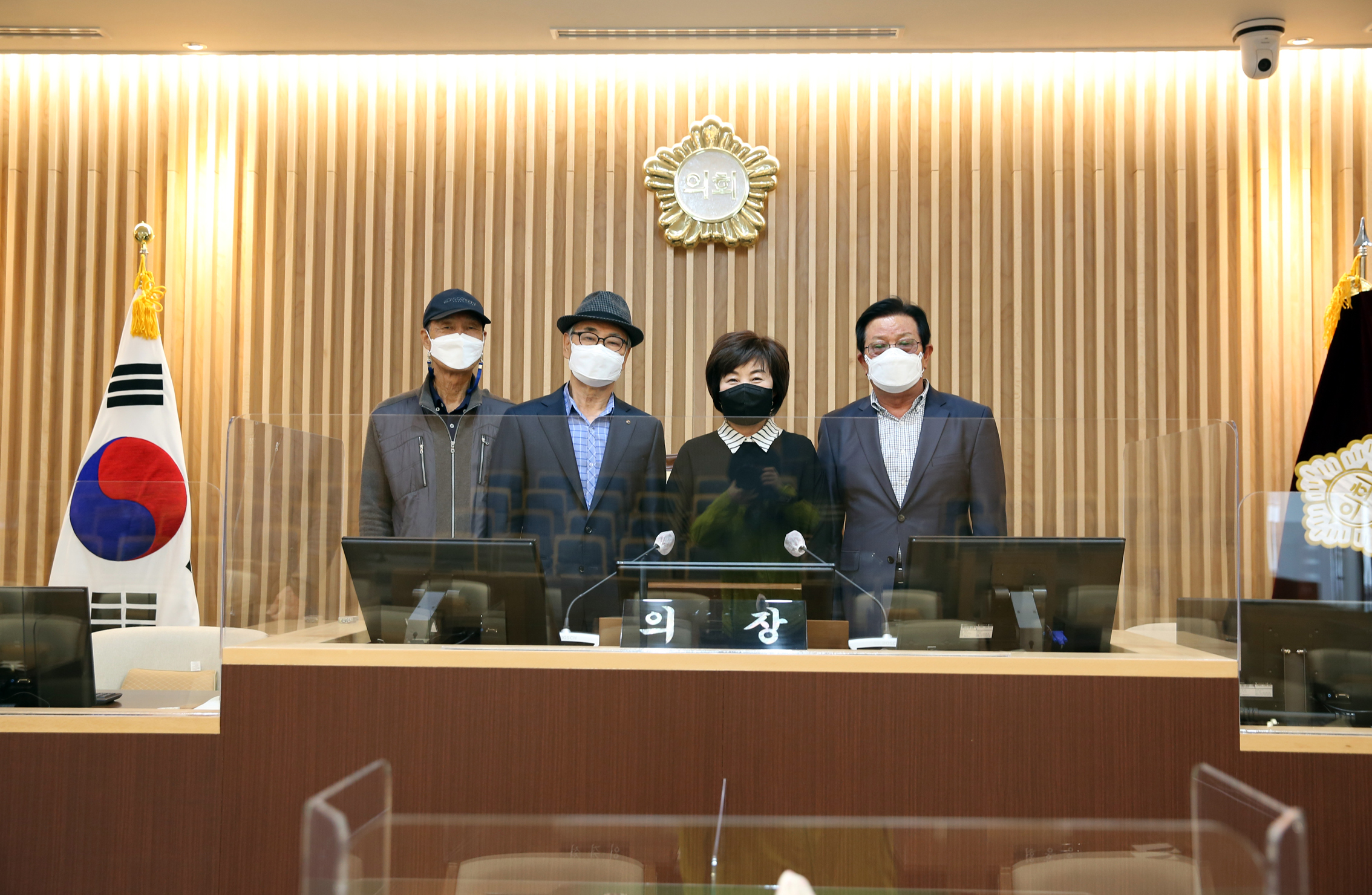 지역주민과의 차담회 4