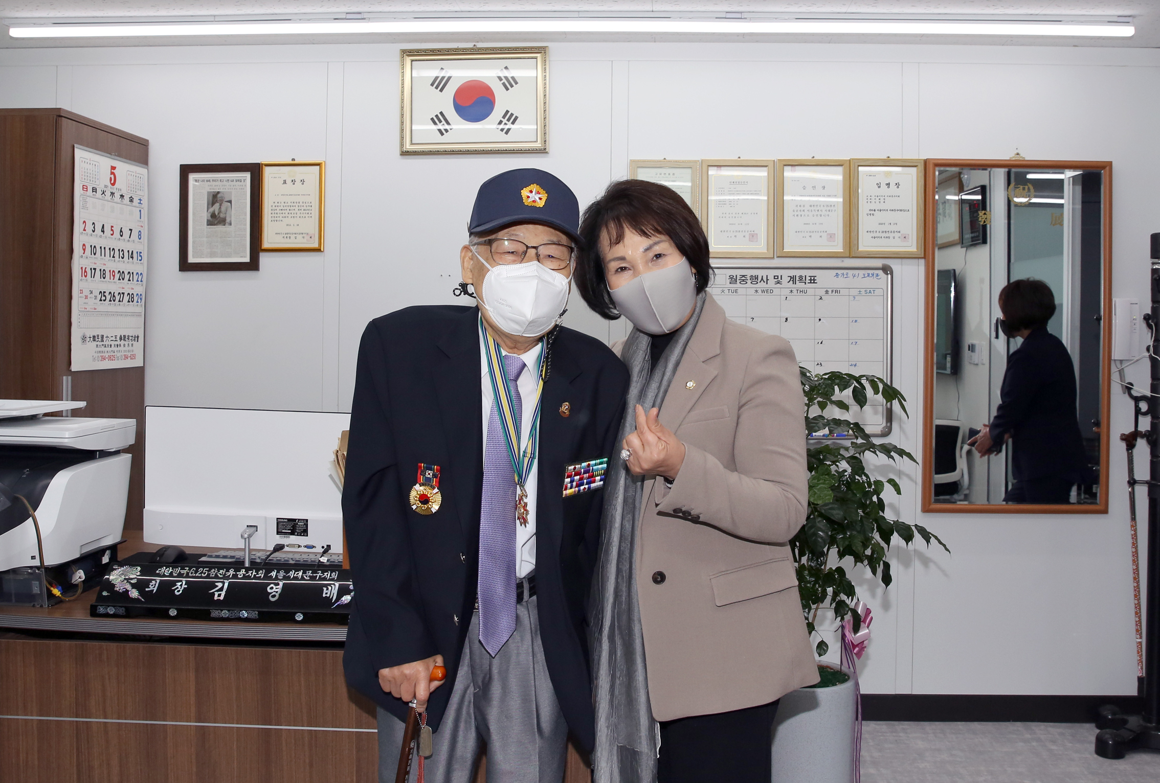 서대문구 보훈회관 개관식 16