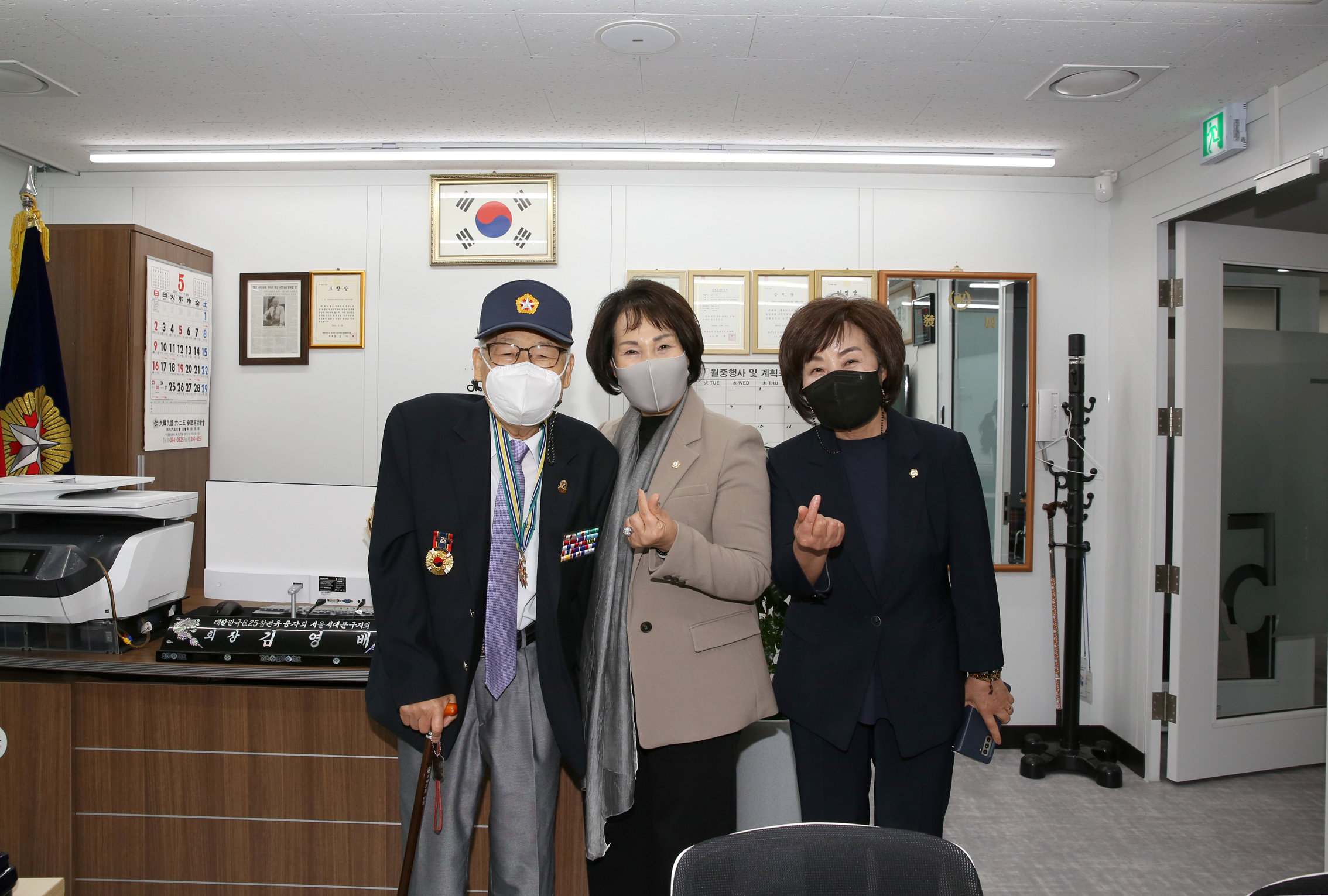 서대문구 보훈회관 개관식 17