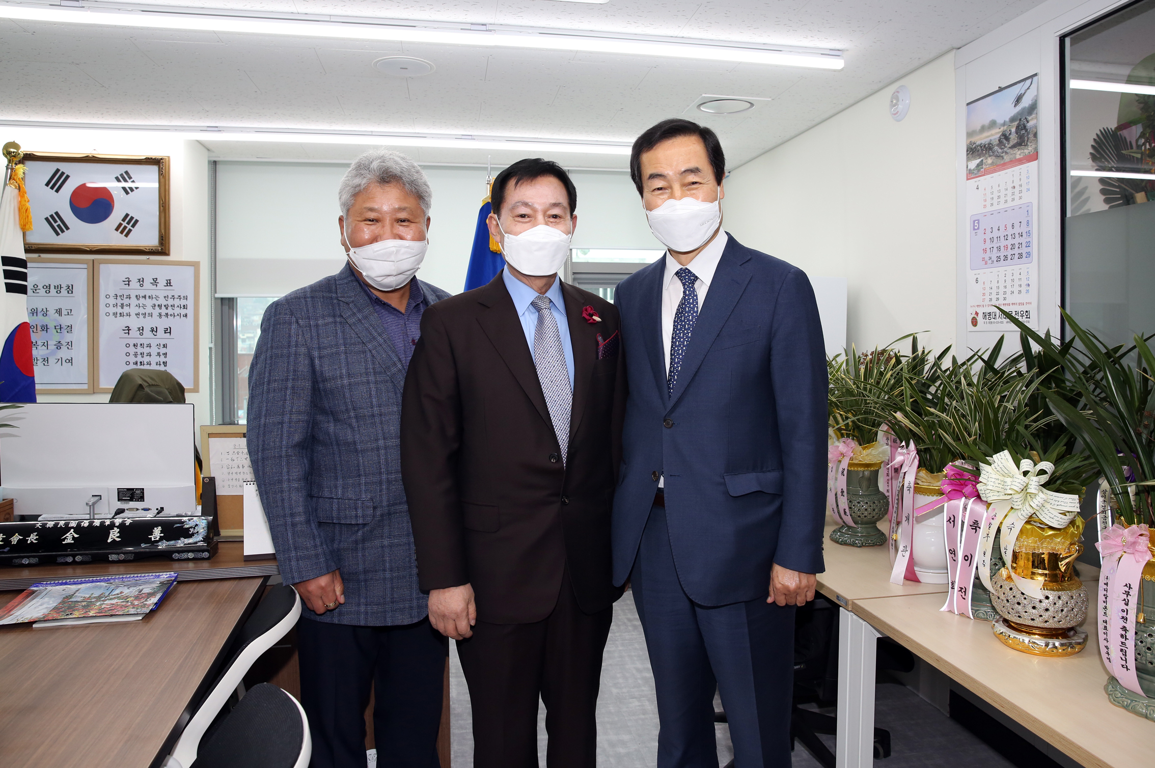 서대문구 보훈회관 개관식 18