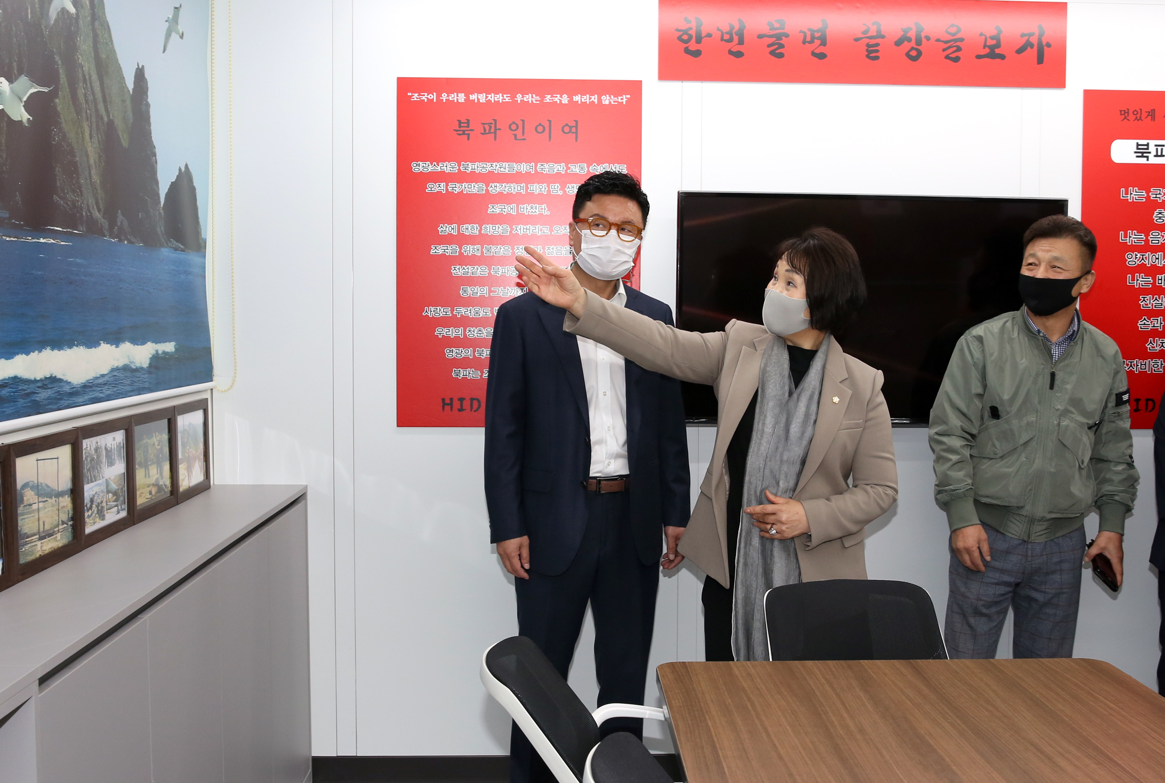 서대문구 보훈회관 개관식 28