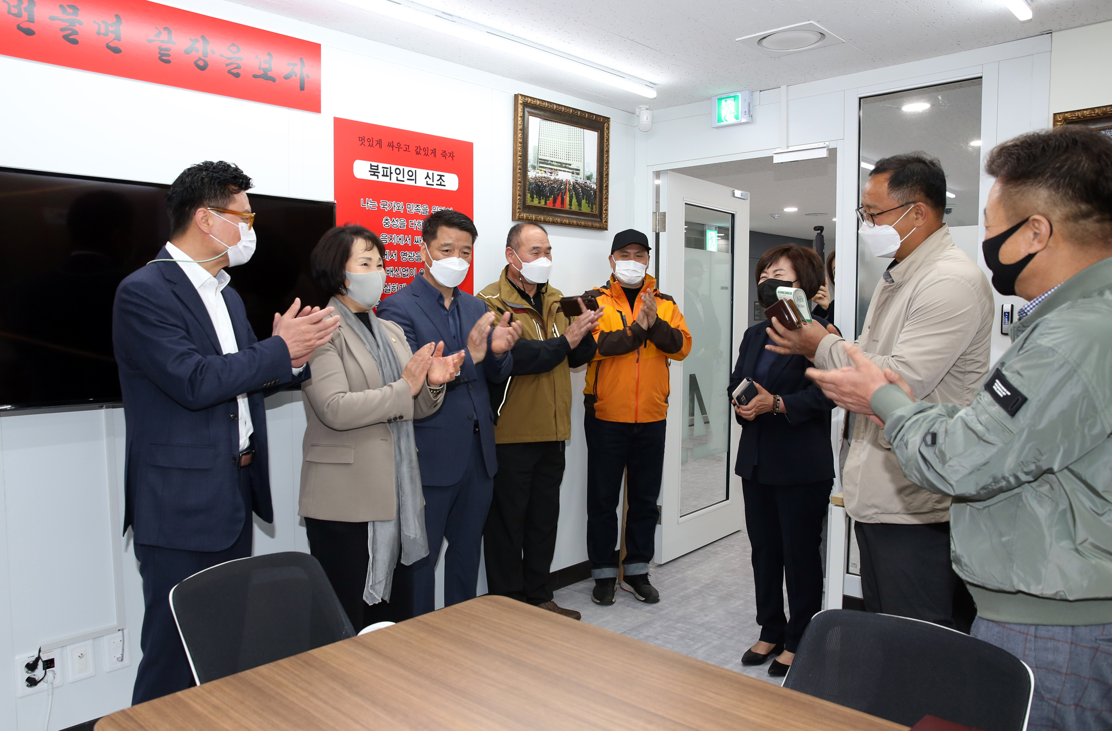 서대문구 보훈회관 개관식 29