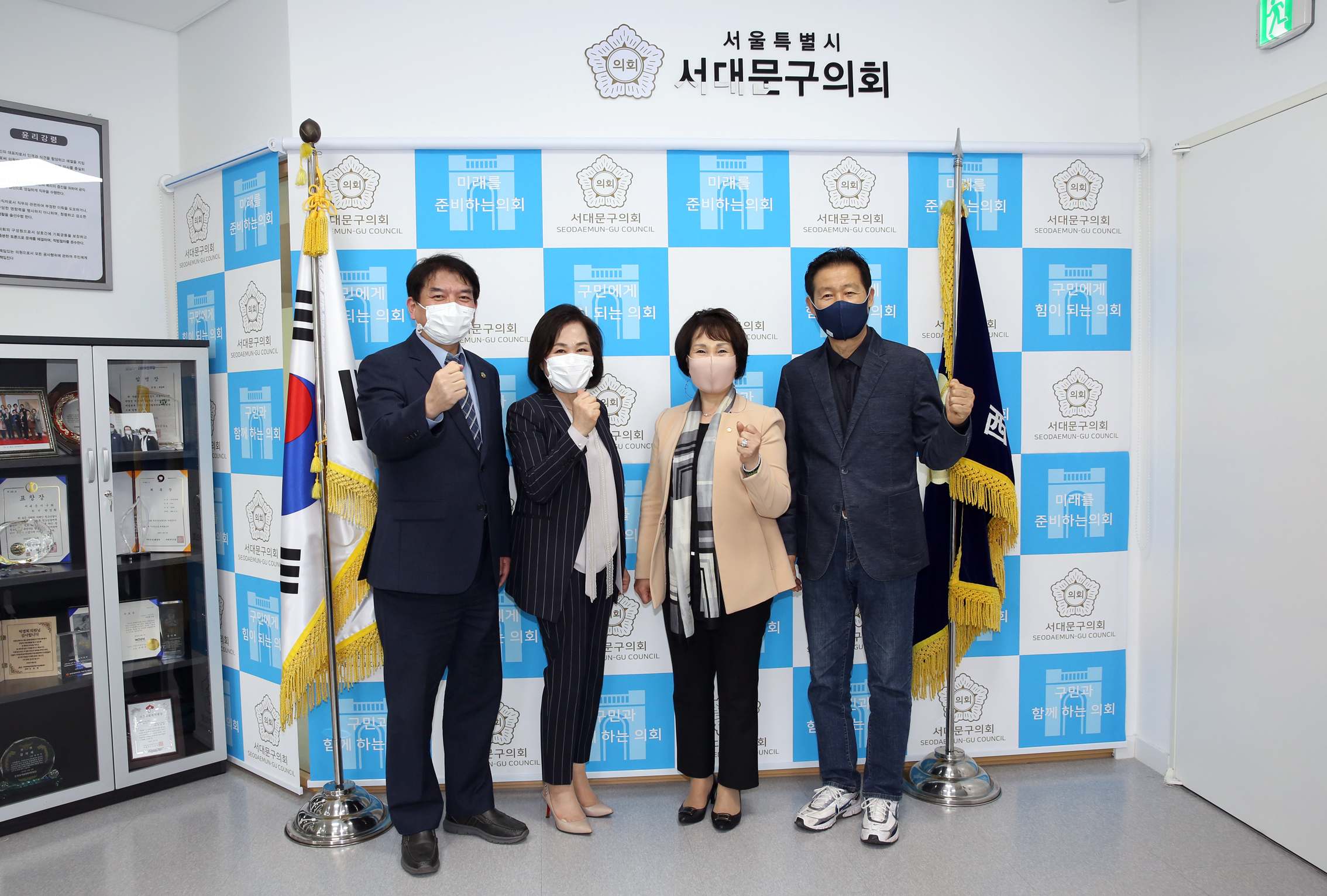 서대문구 소상공인방송 홍제지국 관계자와의 차담회 1