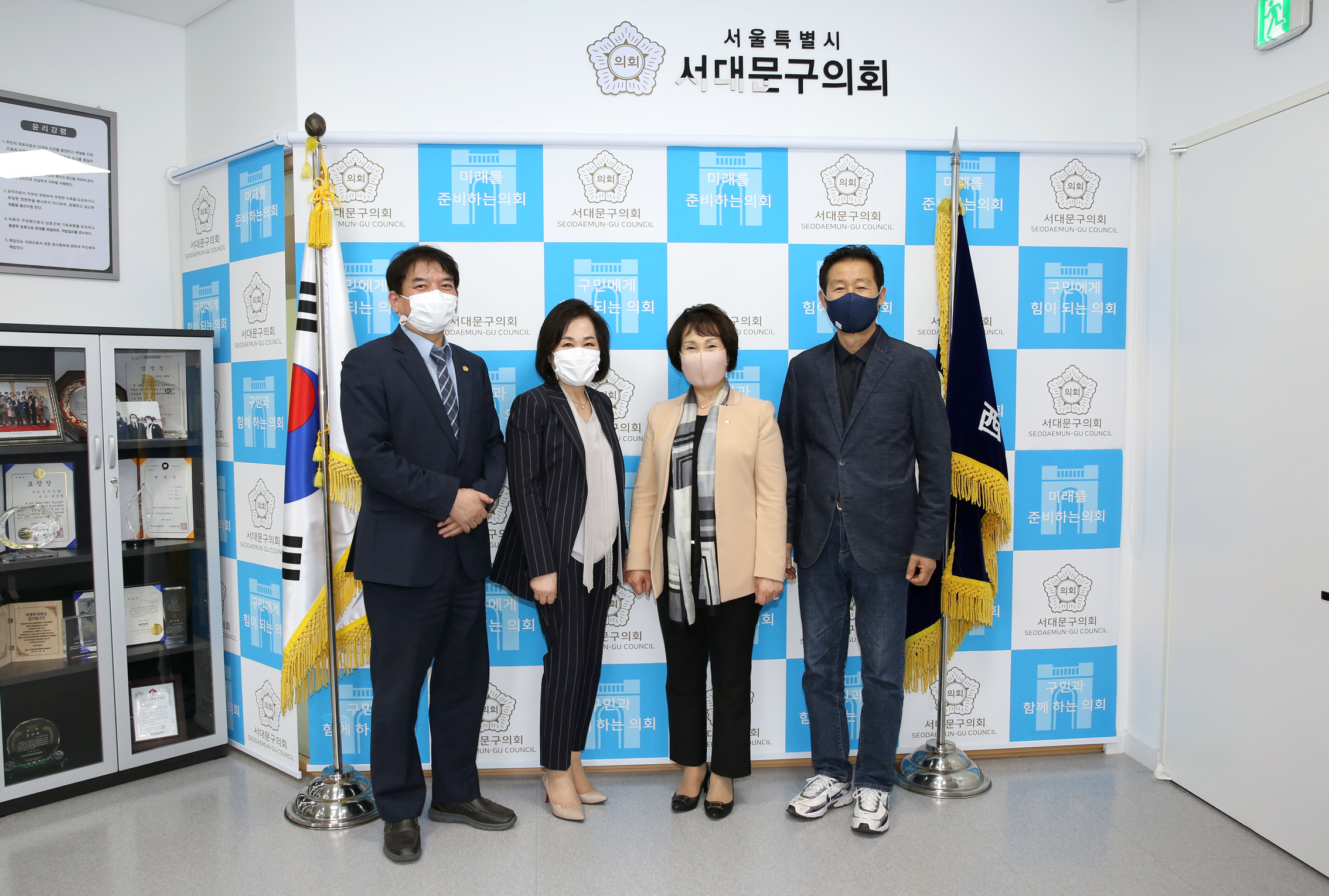 서대문구 소상공인방송 홍제지국 관계자와의 차담회 2