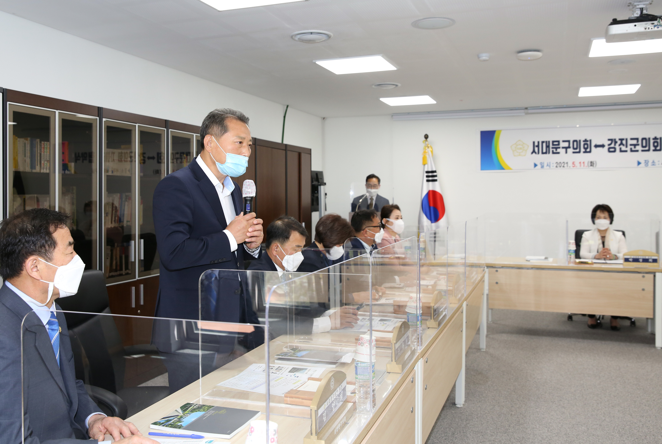 서대문구의회와 강진군의회 자매결연 협약식 14