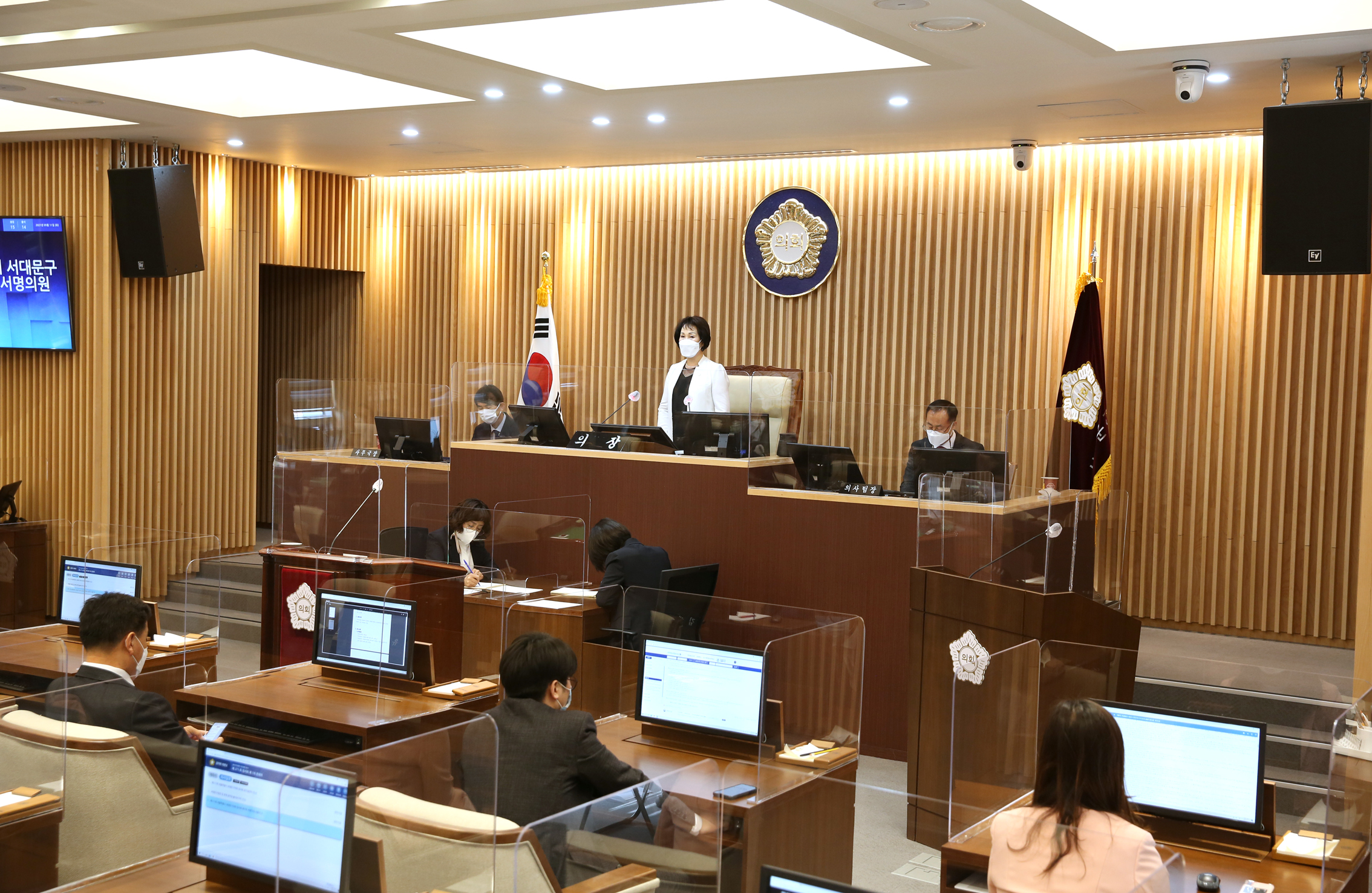 제271회 임시회 개회식 및 제1차 본회의 8