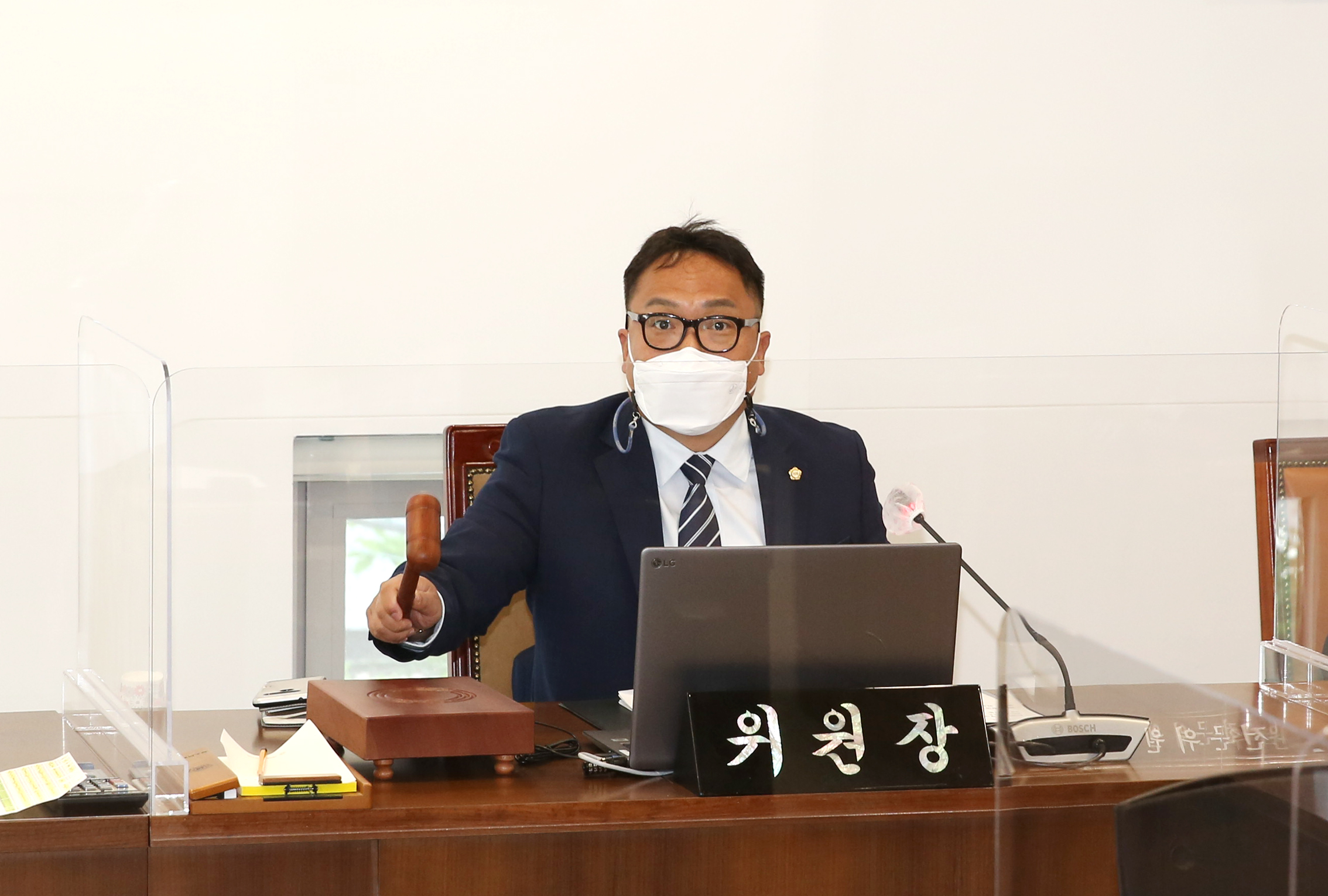제271회 임시회 제1차 의회운영위원회 1