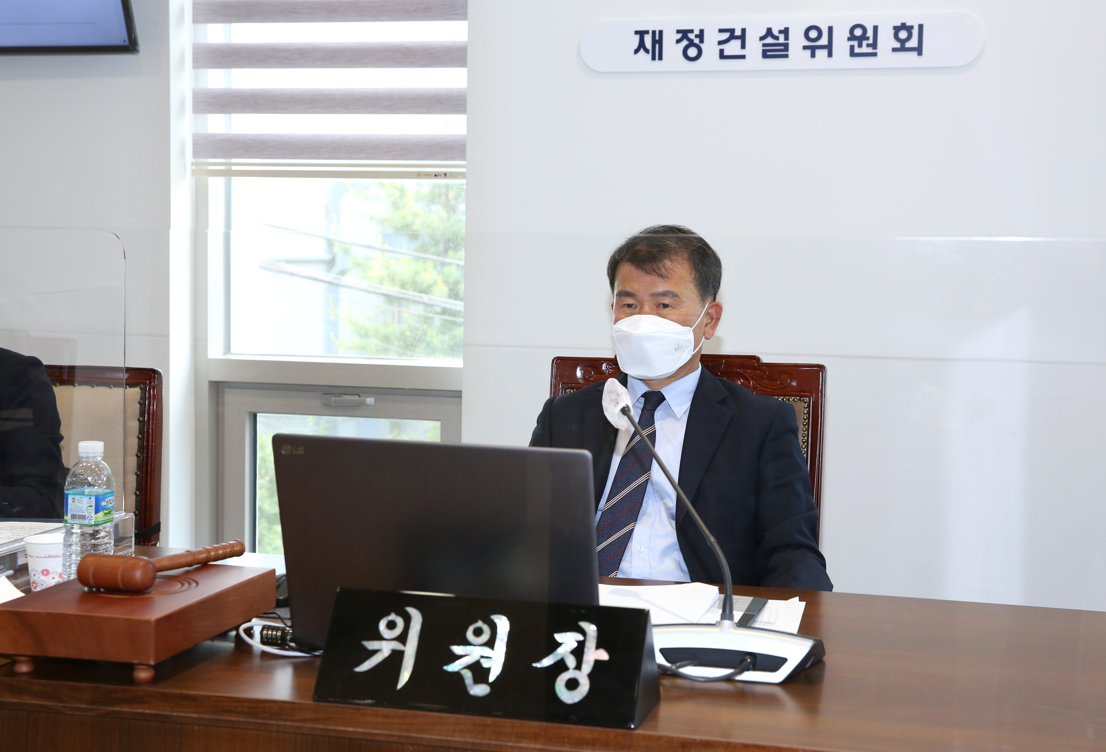 제271회 임시회 제1차 재정건설위원회 3