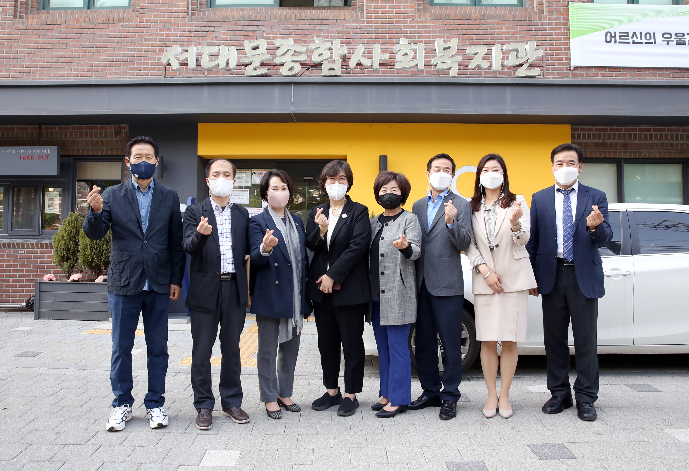 제271회 임시회 중 행정복지위원회 현장방문(서대문종합사회 복지관) 1