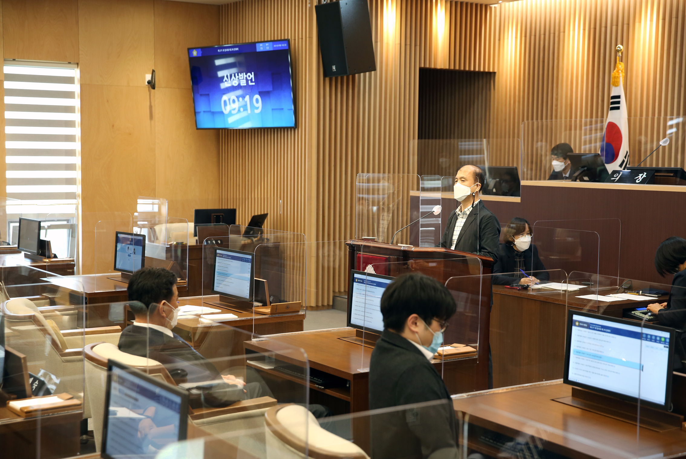 제271회 임시회 제2차 본회의 12