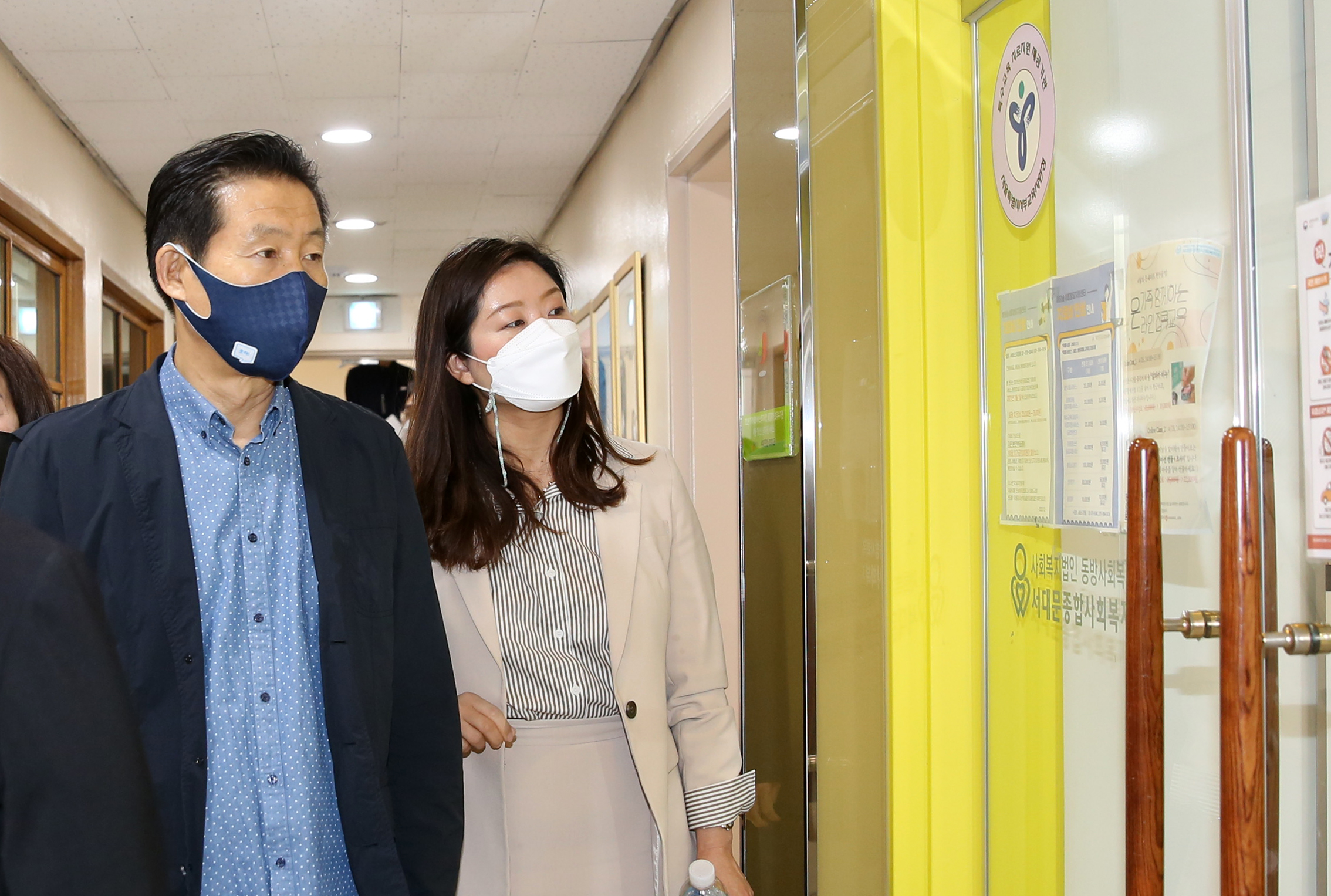 제271회 임시회 중 행정복지위원회 현장방문(서대문종합사회 복지관) 22