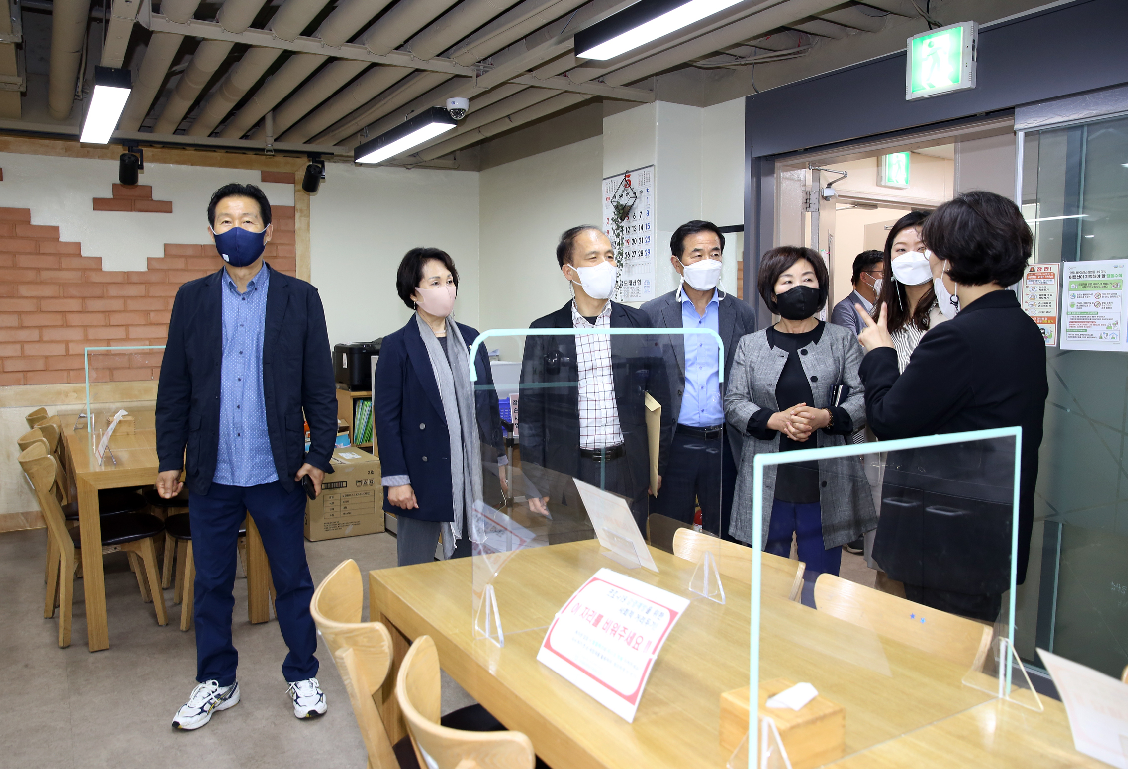 제271회 임시회 중 행정복지위원회 현장방문(서대문종합사회 복지관) 23