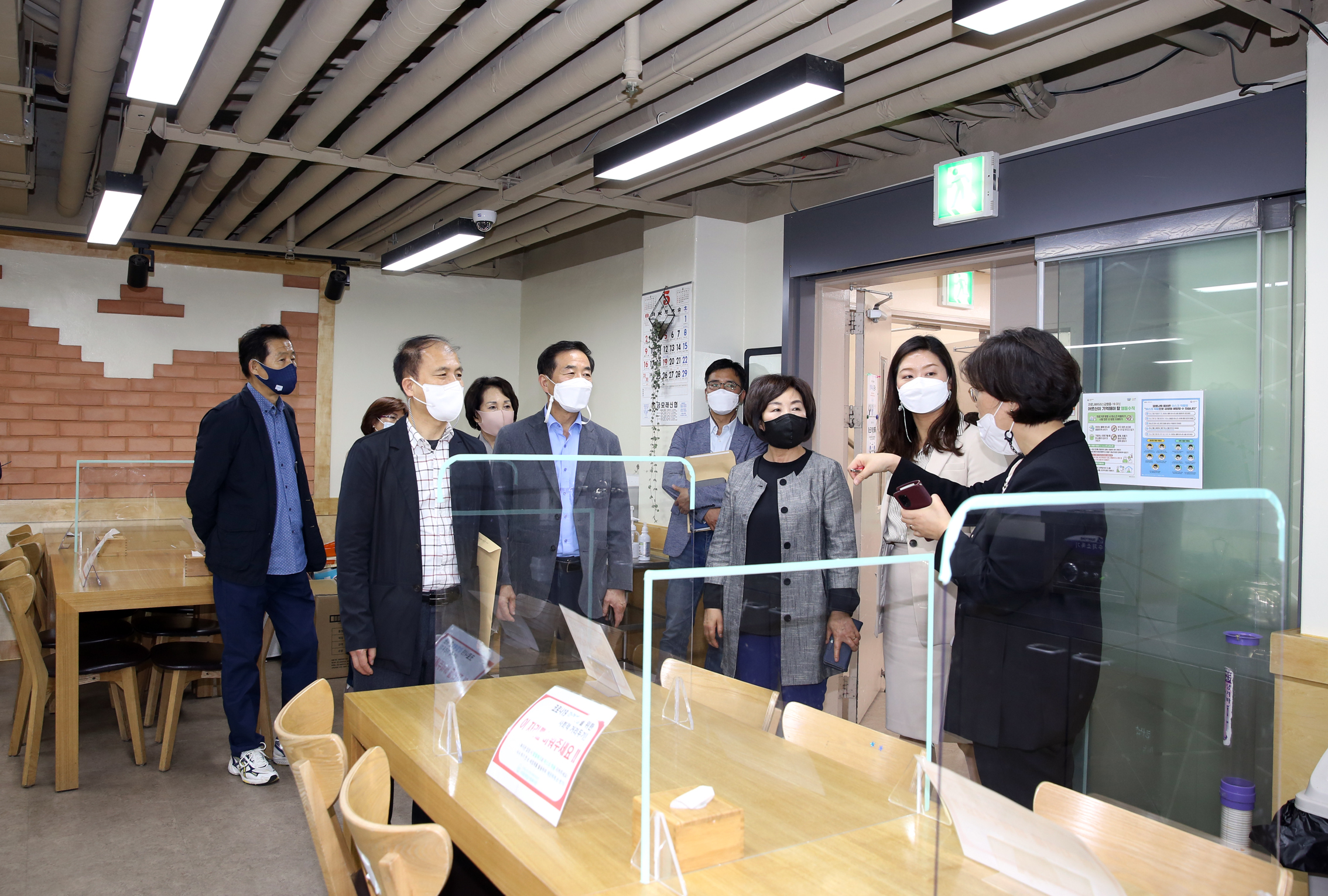 제271회 임시회 중 행정복지위원회 현장방문(서대문종합사회 복지관) 24