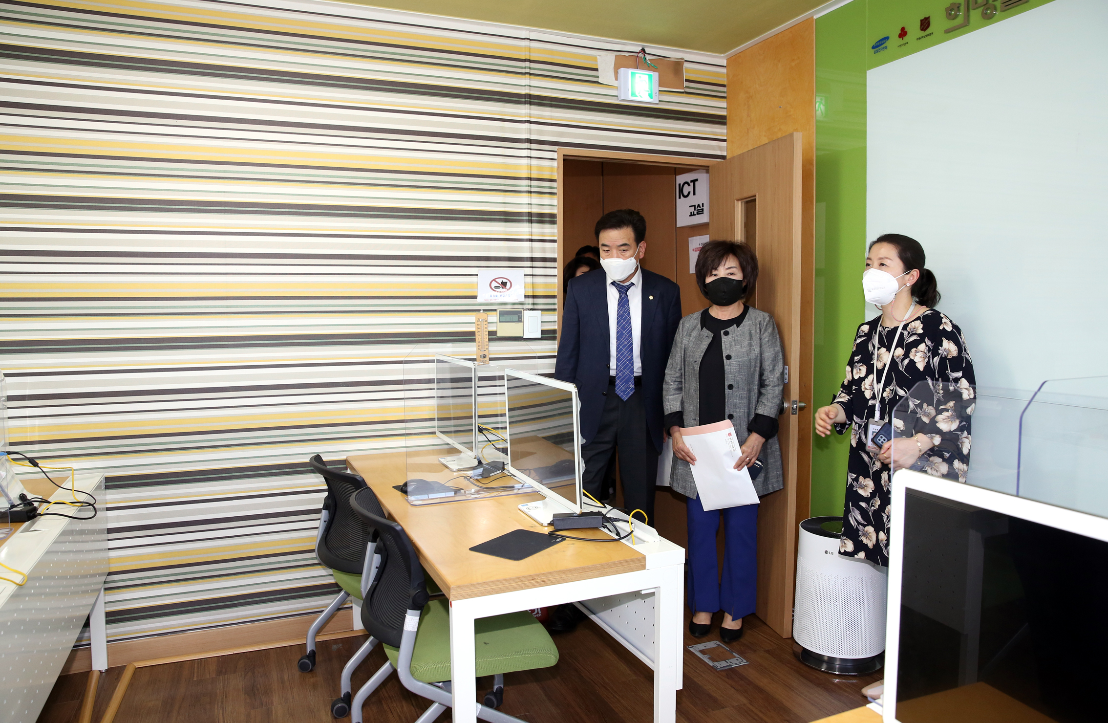 제271회 임시회 중 행정복지위원회 현장방문(홍은종합사회복지관) 14