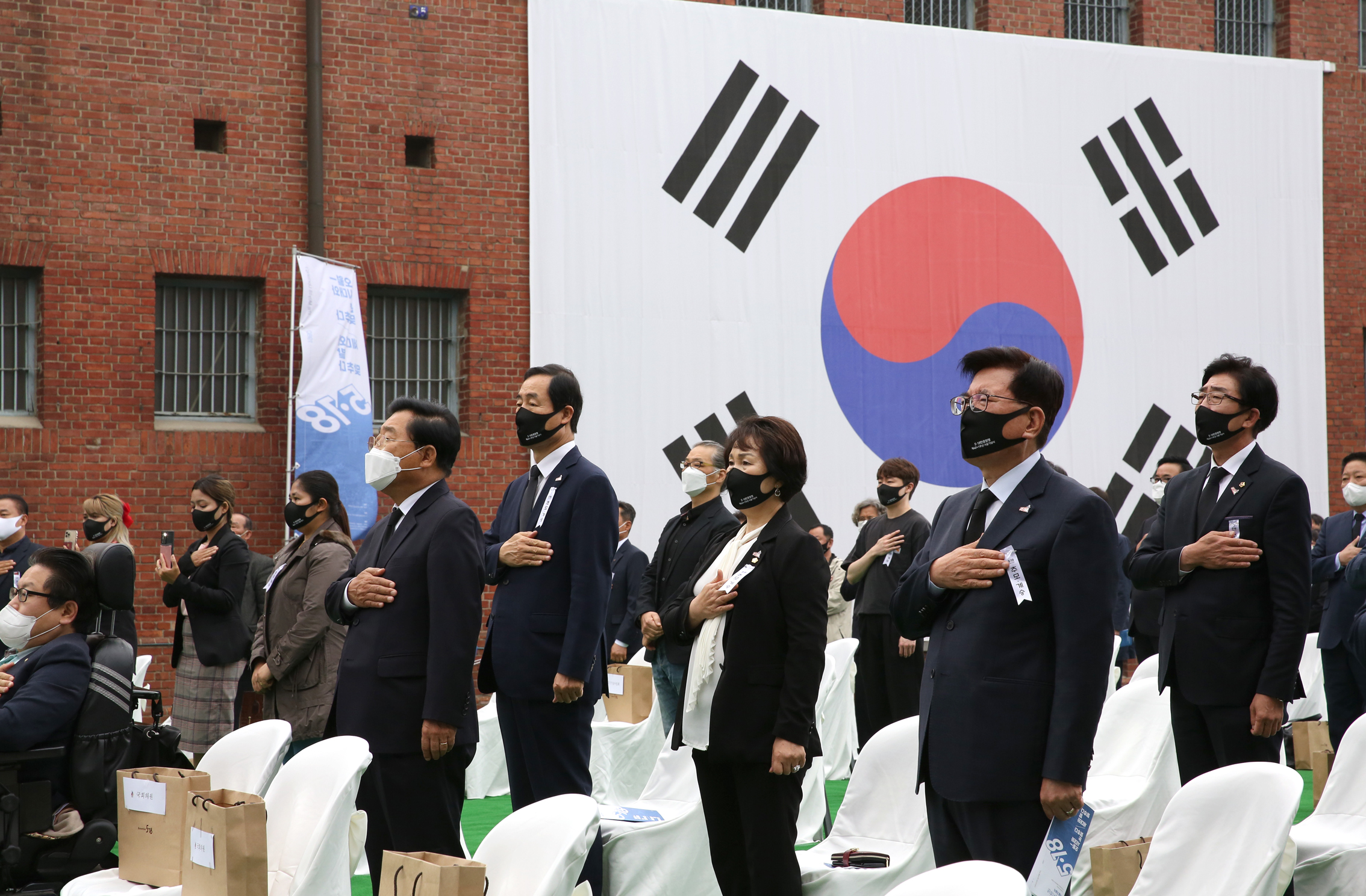 5.18 민주화운동 서울기념식 1
