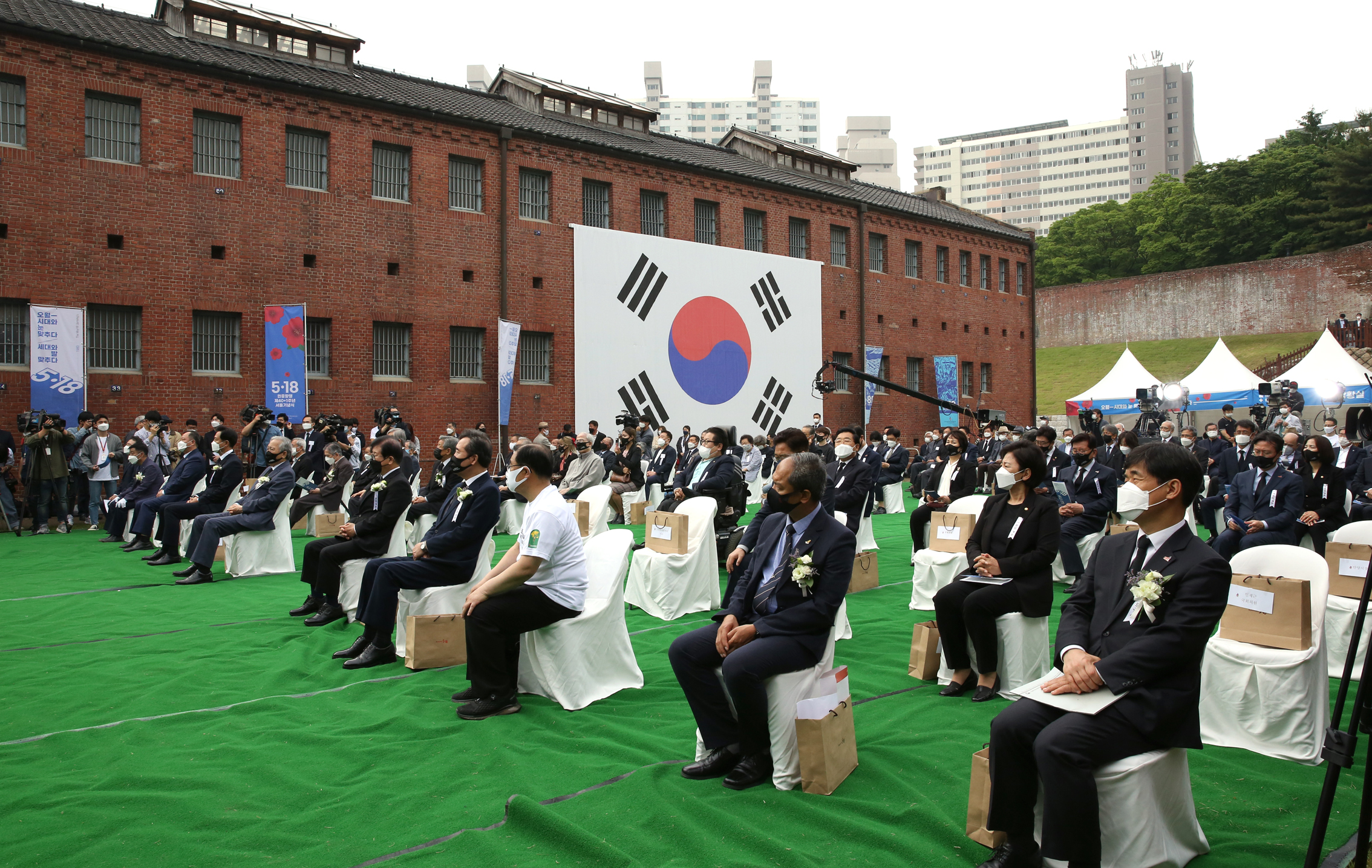 5.18 민주화운동 서울기념식 4