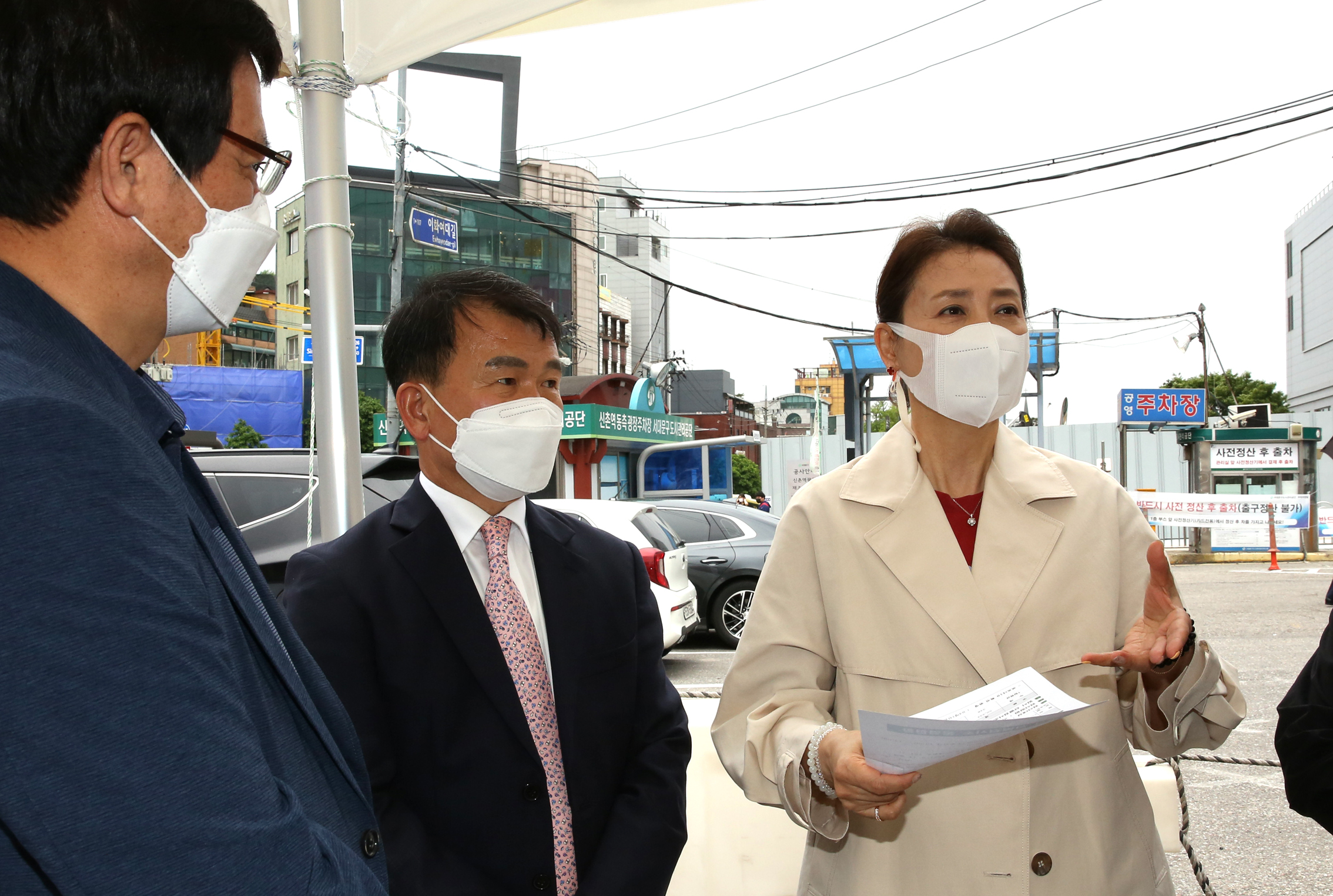 재정건설위원회 현장방문(신촌동 임시선별진료소) 7